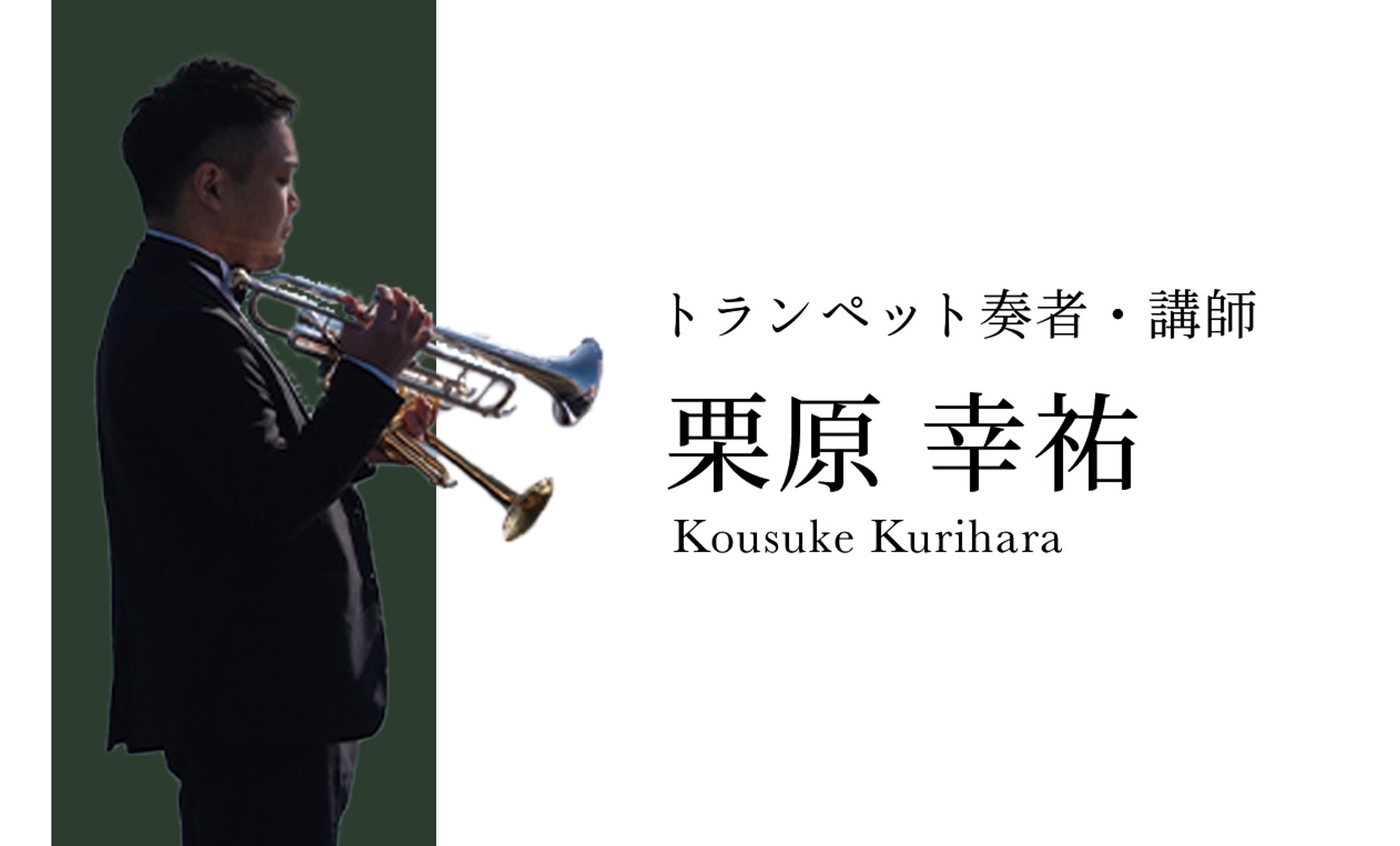 【制作実績】名刺-1