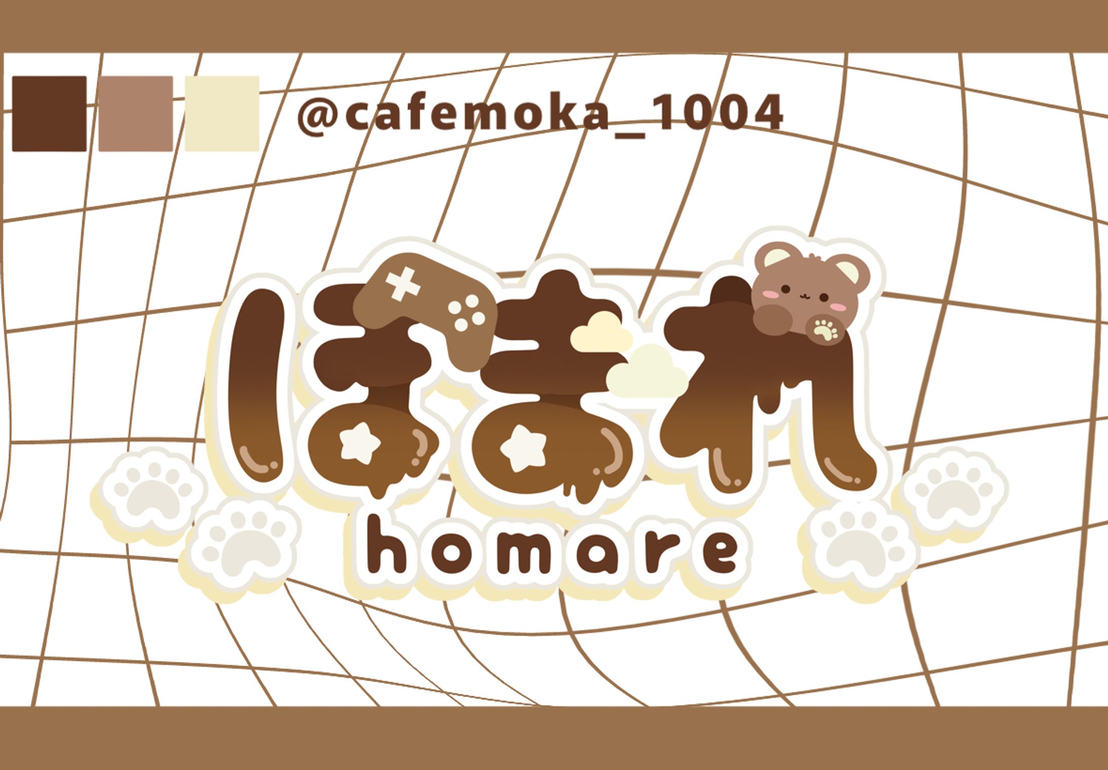 Homare様-1