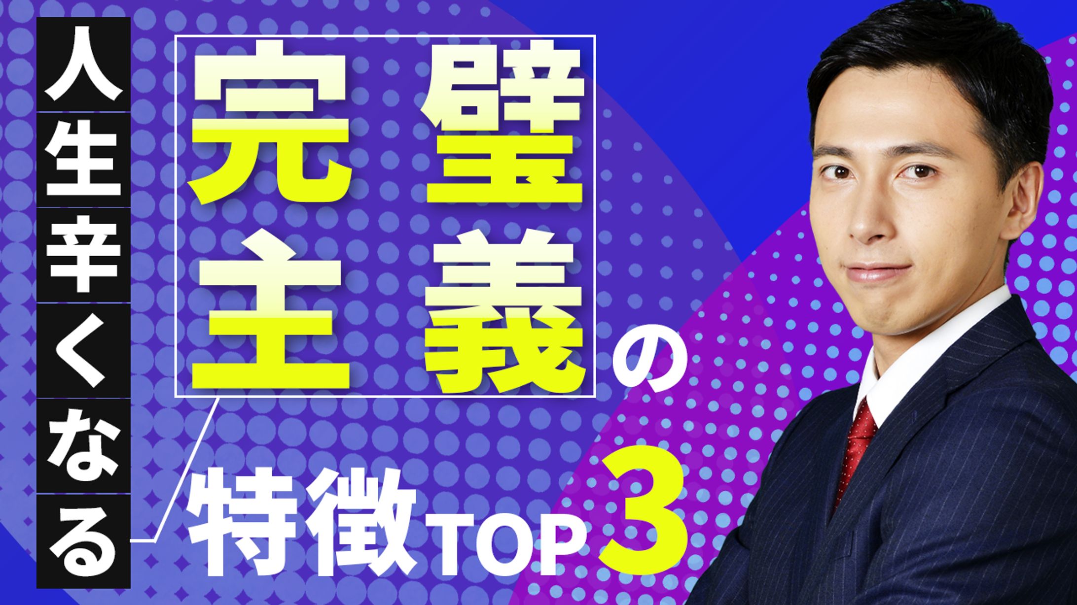 ビジネス系サンプル 05-1