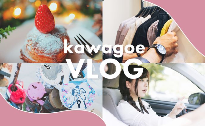 vlog系サンプル01