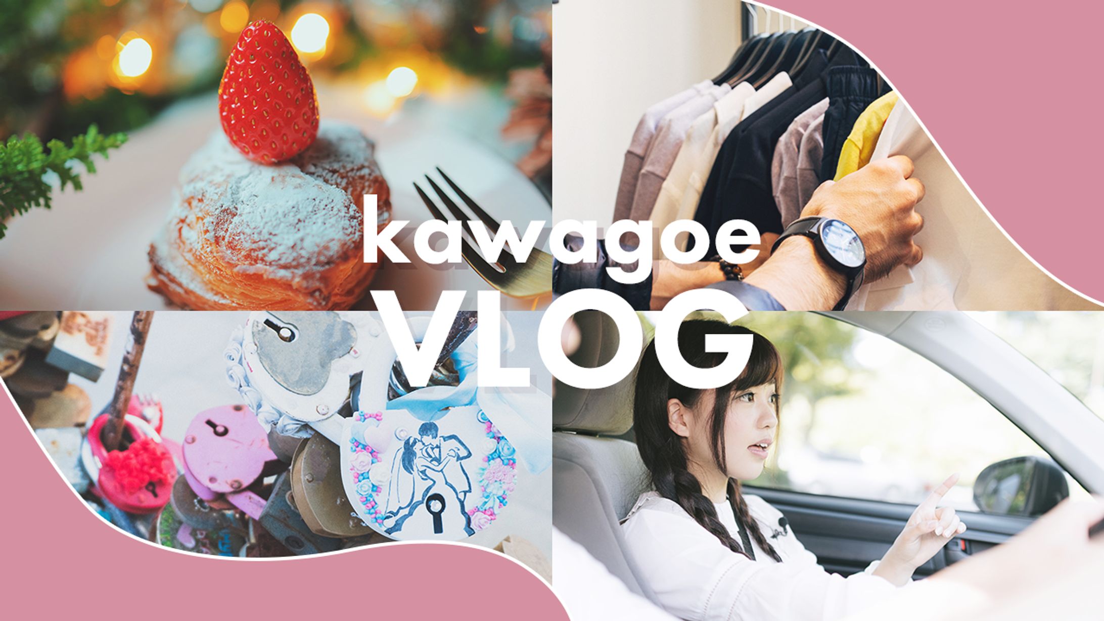 vlog系サンプル01-1