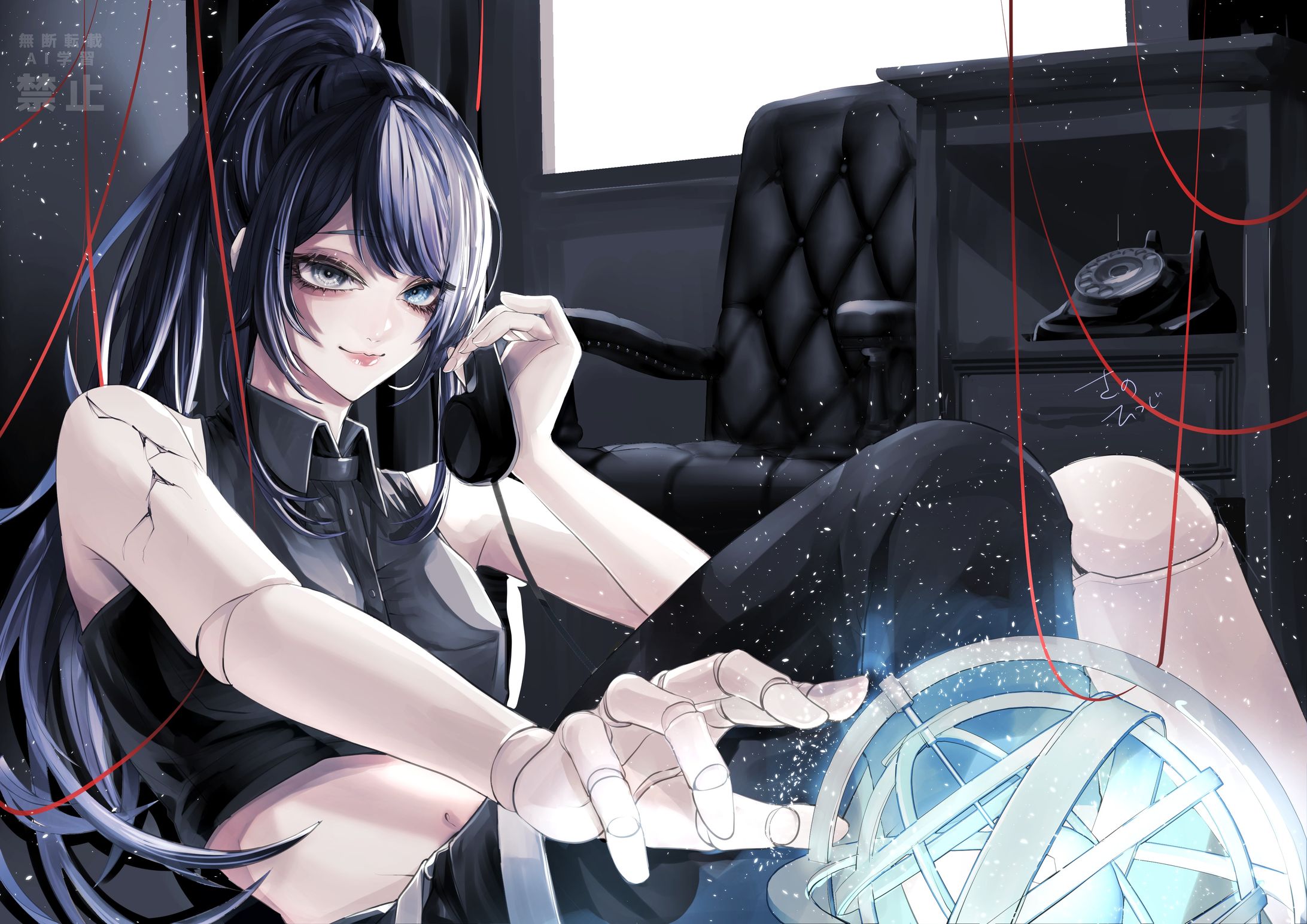 Skeb　rinrin様-1