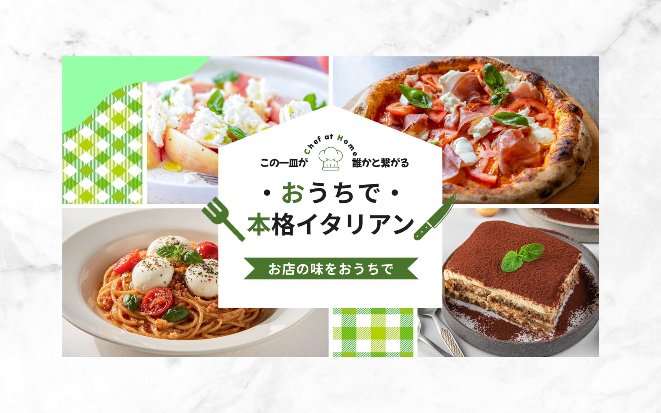 YouCookMasters様【Youtubeサムネイル】-1