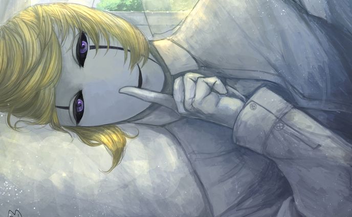 Shh...