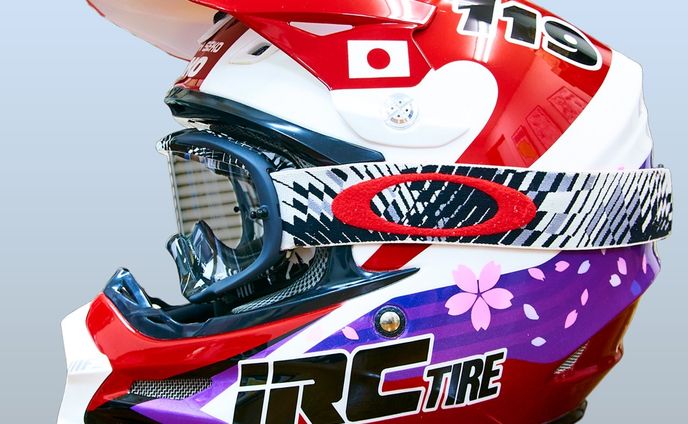 BMX日本代表、瀬古遥加様のヘルメットデザインNO.1
BMX japan national team,haruka seko's helmet design.
2016

#logotype #design #graphic design #nagoya #ロゴ #ロゴマーク #シンボルマーク #名古屋 #グラフィックデザイン #デザイン #pine-apple studio #p-studio #bmx #helmet design