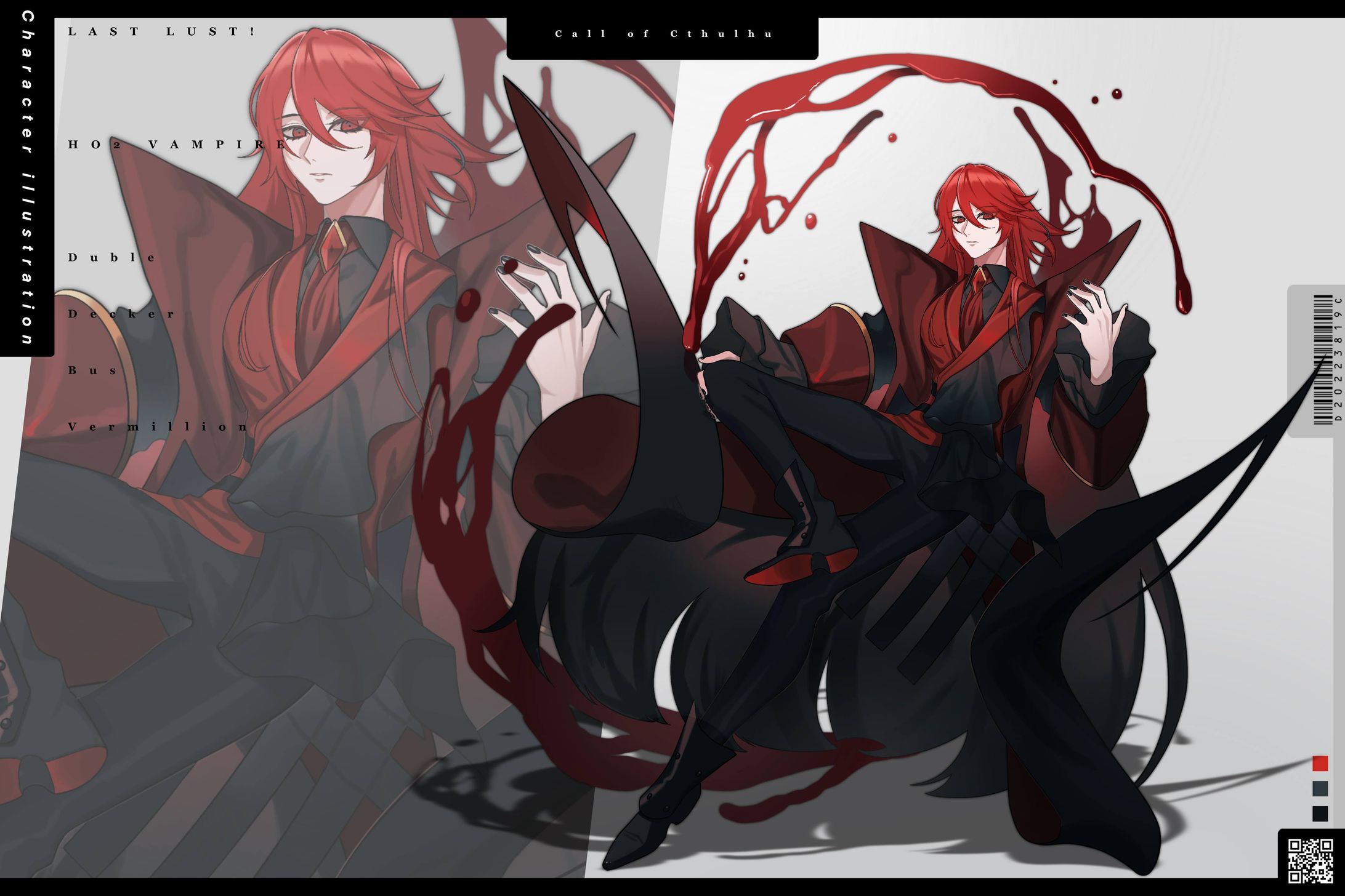 TRPG立ち絵＿2023/02-1