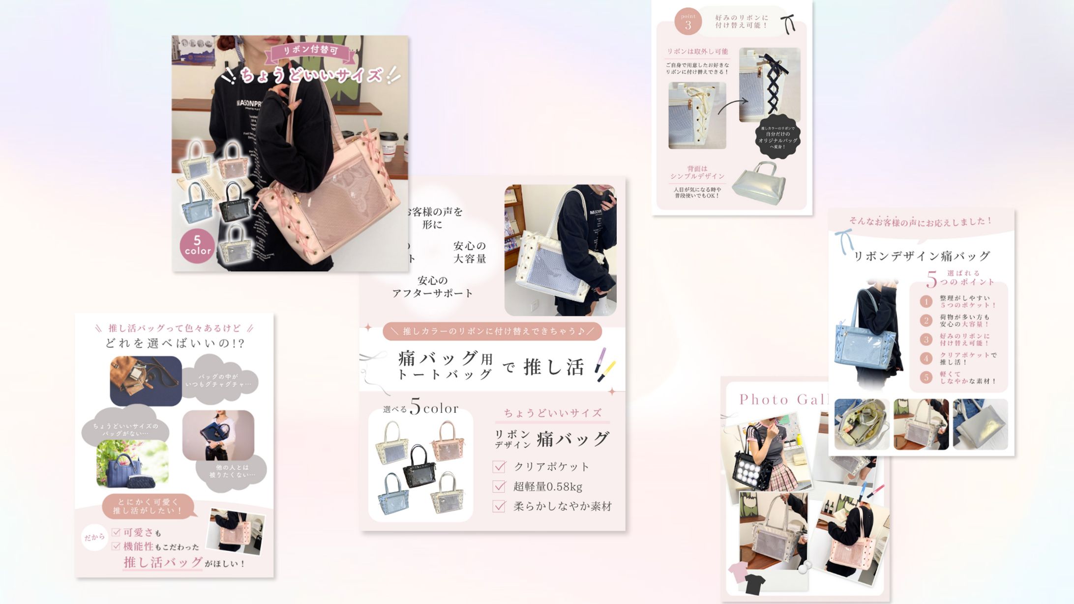 YS企画様 / 雑貨商品画像-1