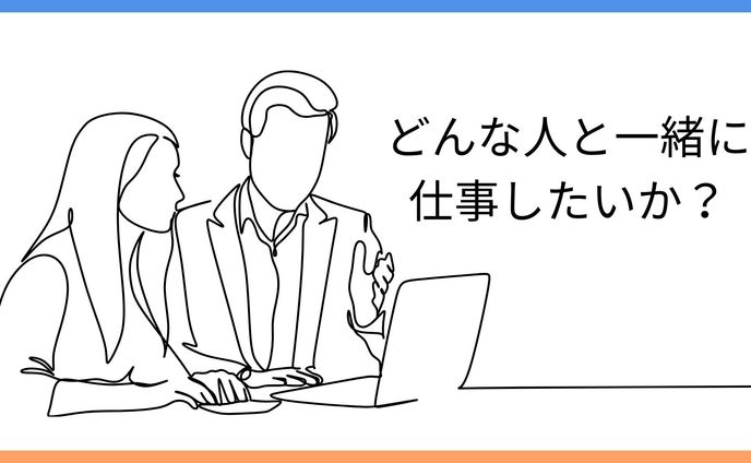 デザイナー、対談動画