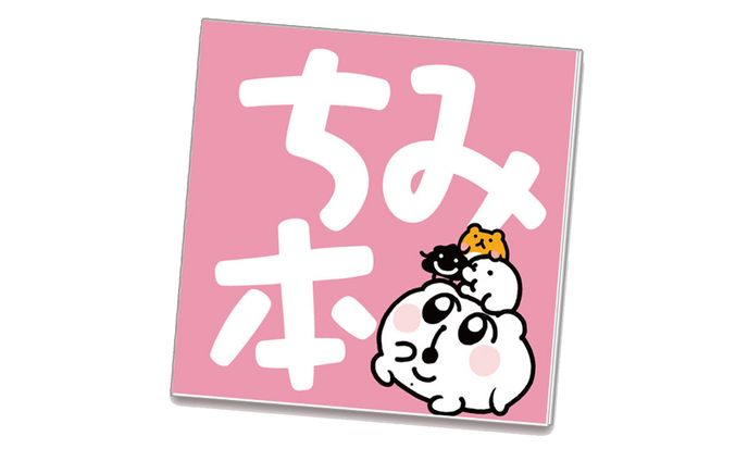 イラストレータ、vtuberロゴ