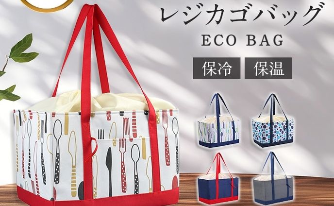 楽天商品画像