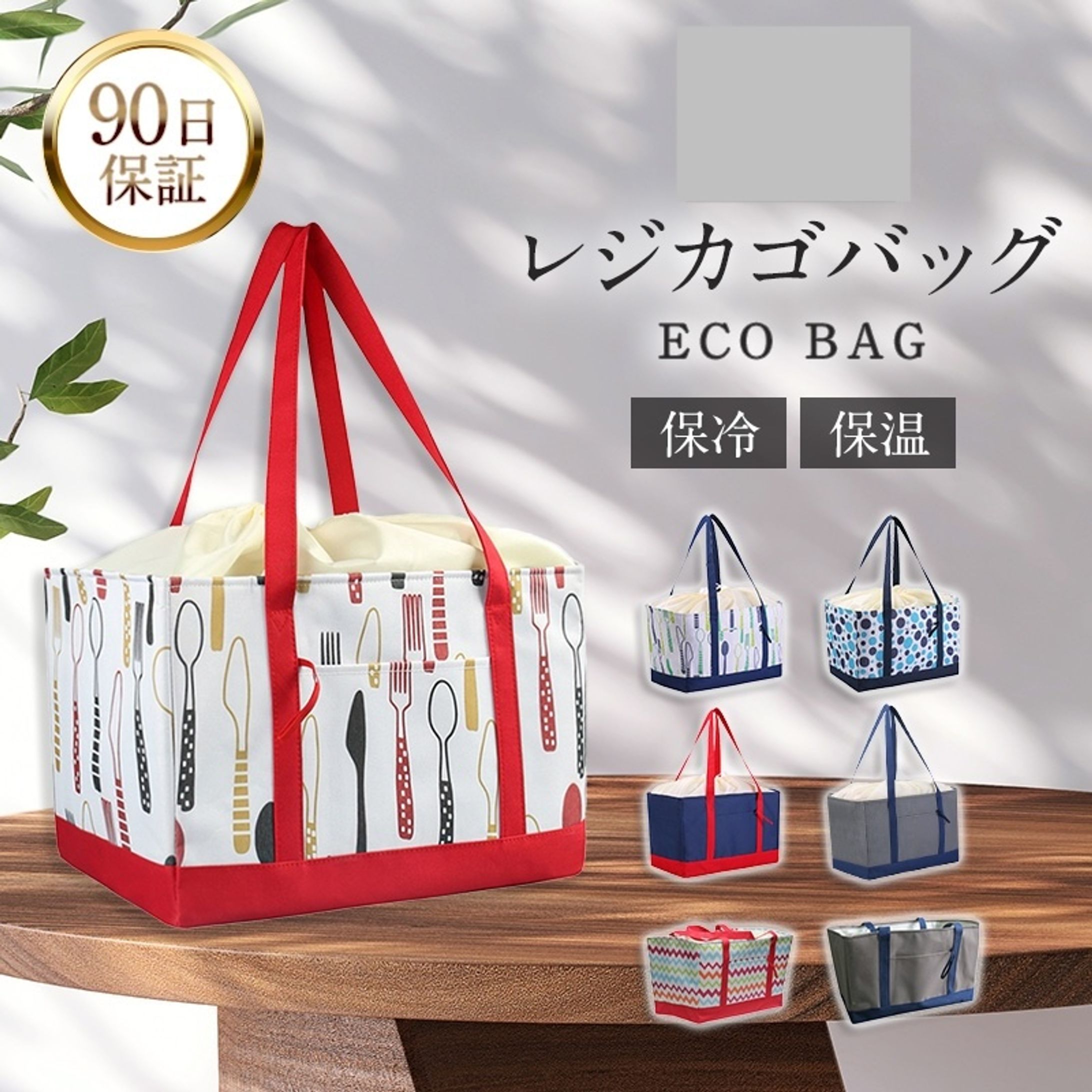 楽天商品画像-1