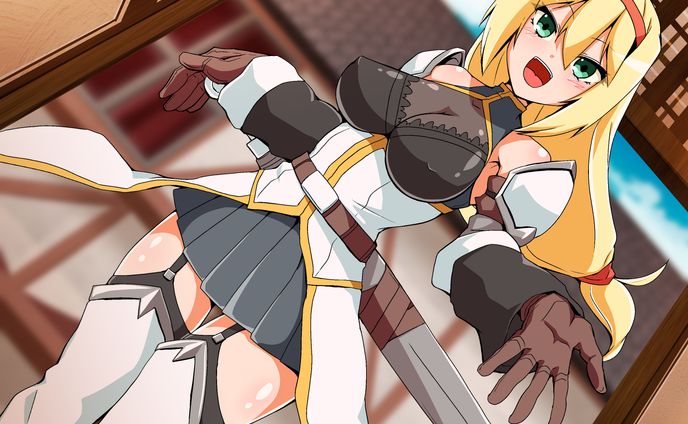女騎士さん