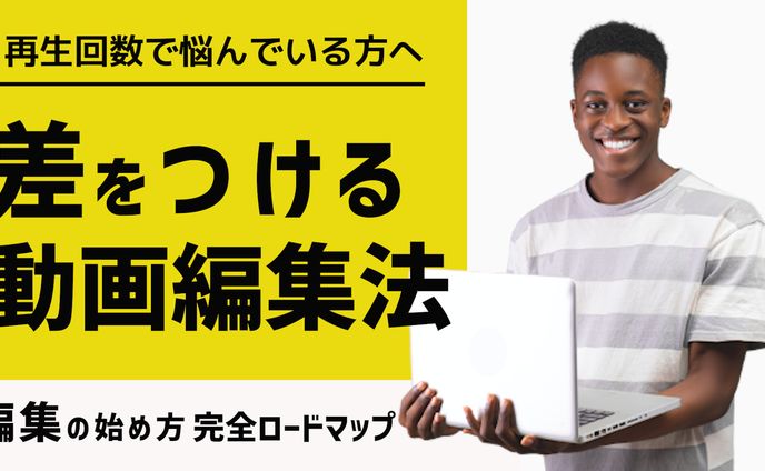 サンプルロゴ・バナー、サムネ