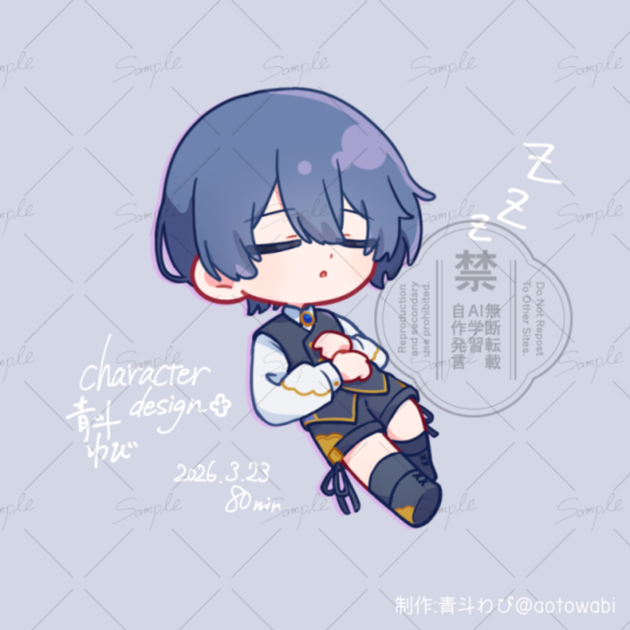 【創作】80分ドローイング-1