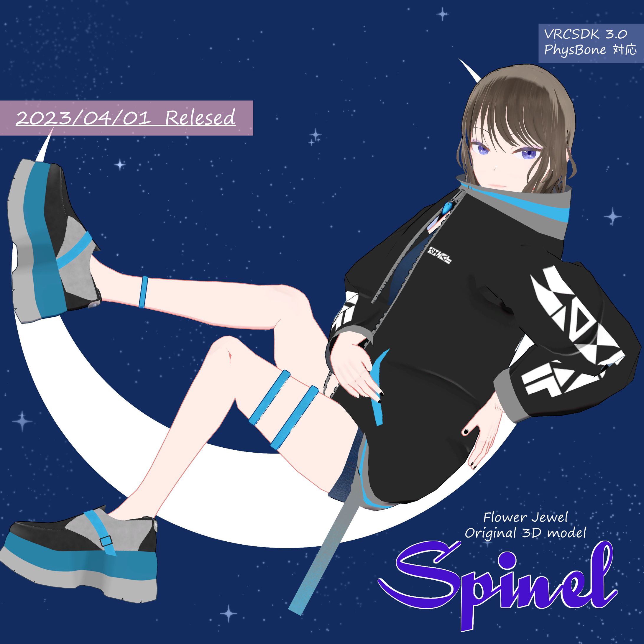 オリジナル3Dモデル「スピネル-Spinel-」-1