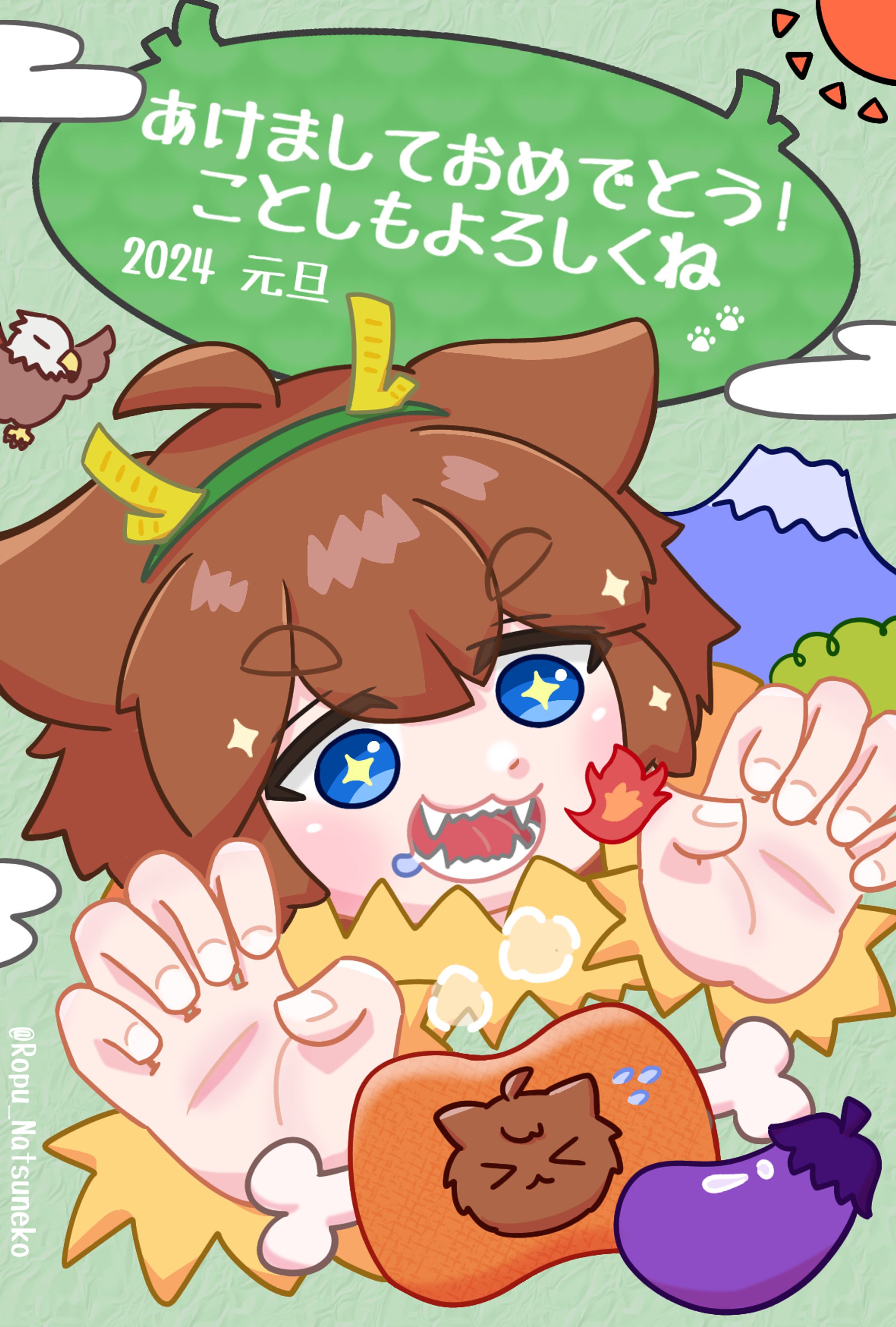 なつねこロプ 年賀イラスト 2024-1
