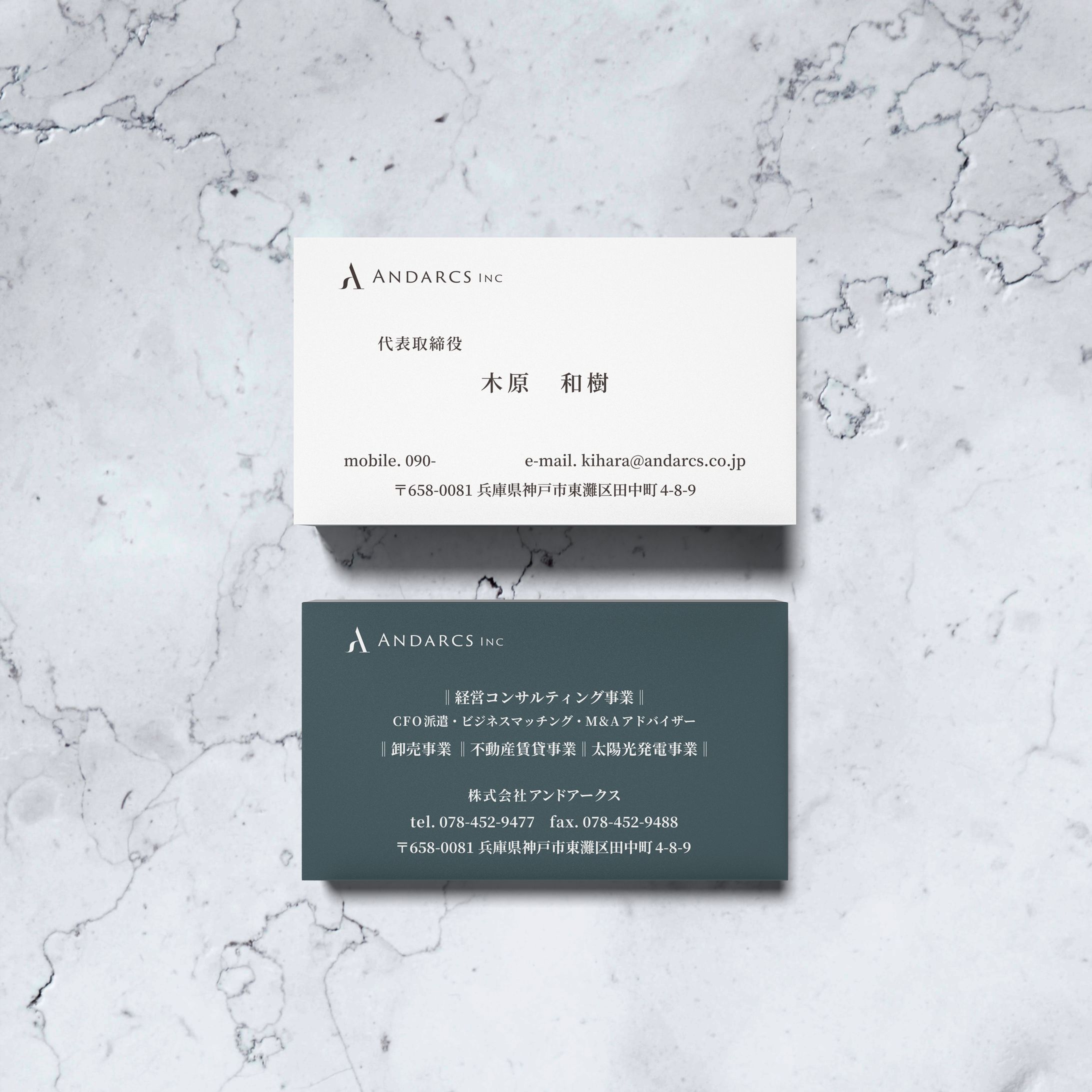 ANDARKSさま　名刺-1
