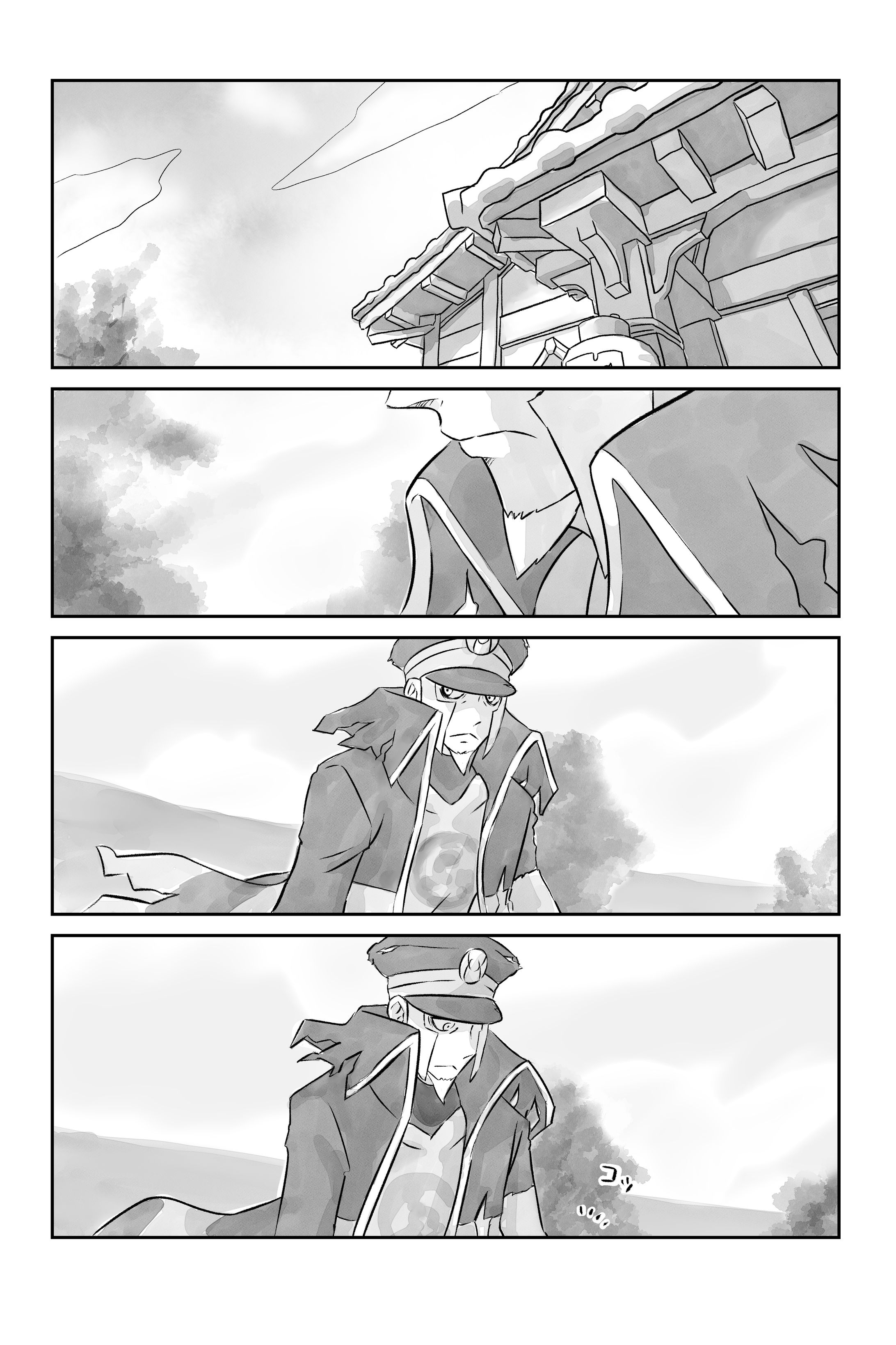 二次創作漫画 fan art comic-1