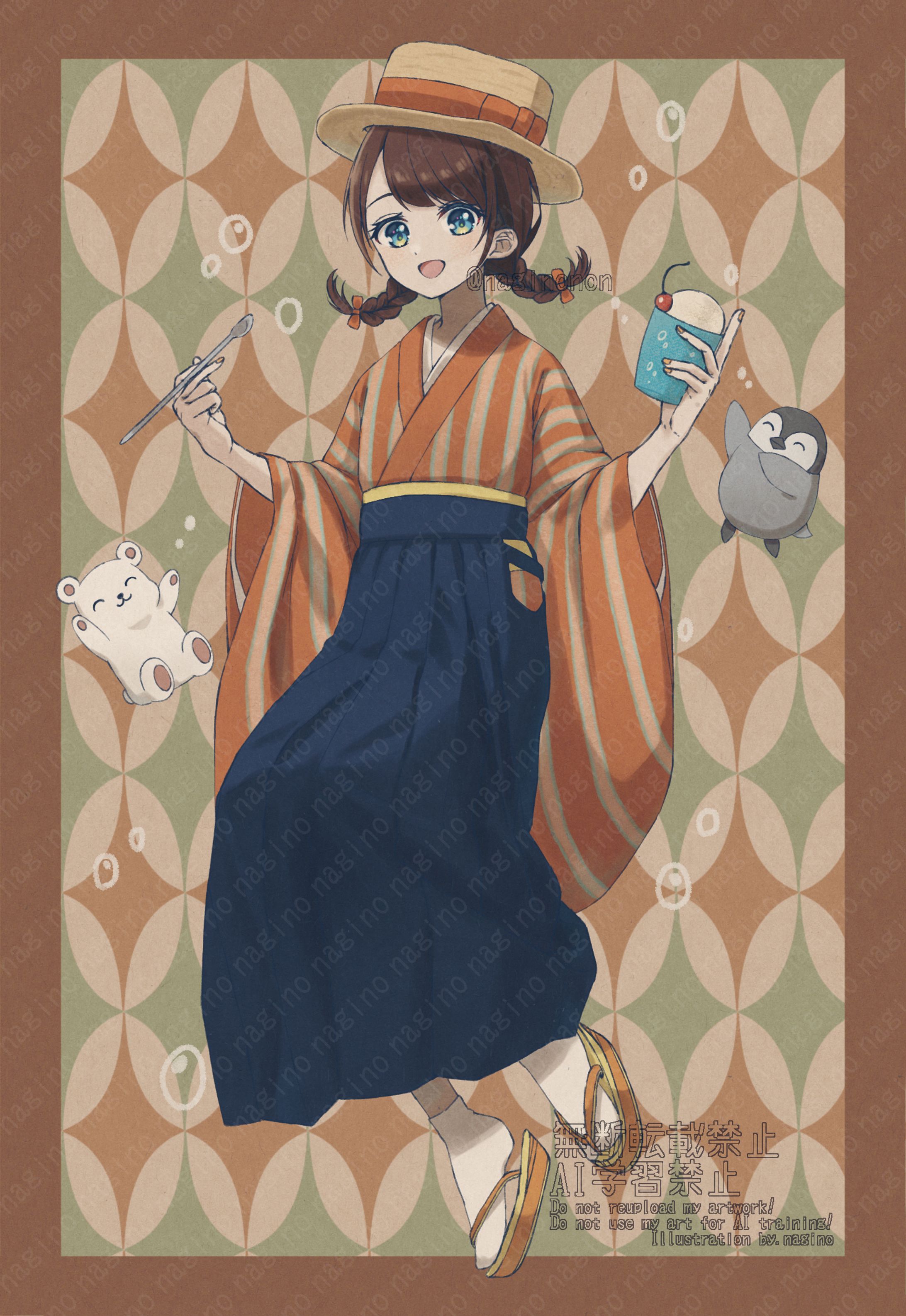 【OC】和風レトロ-1