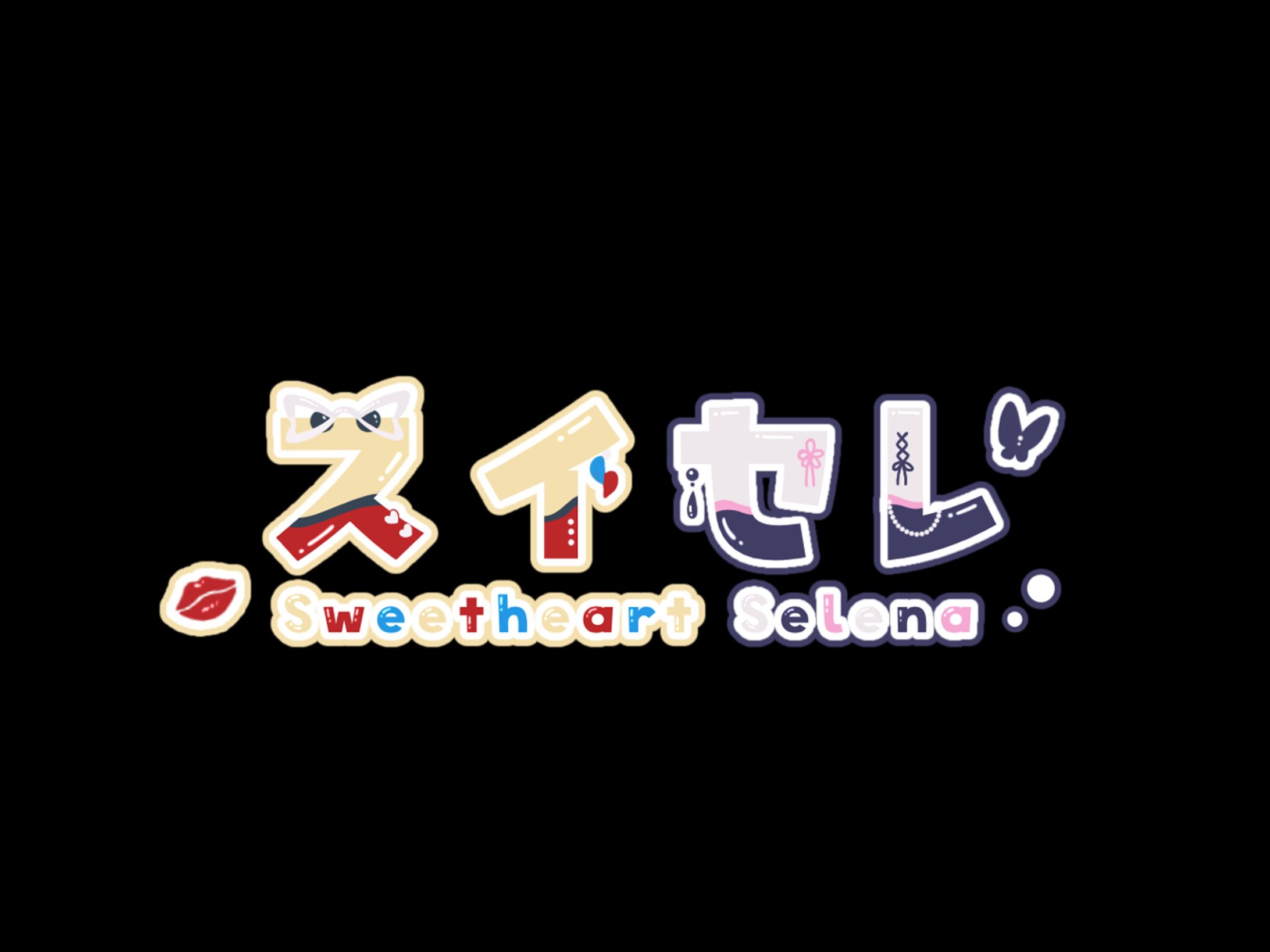 ♛︎ロゴ -通常-1