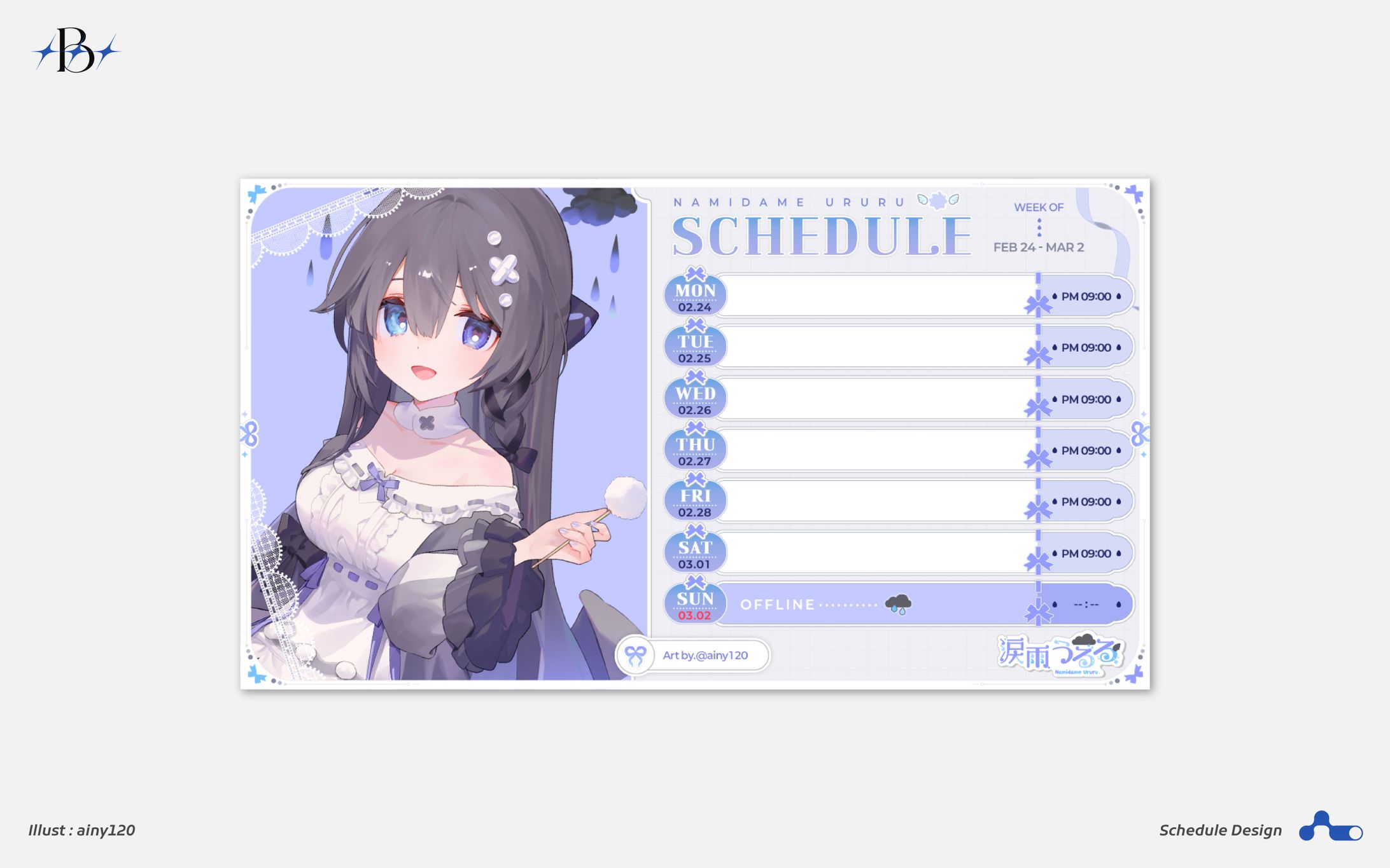 Vtuber 配信素材(Schedule)デザイン-1