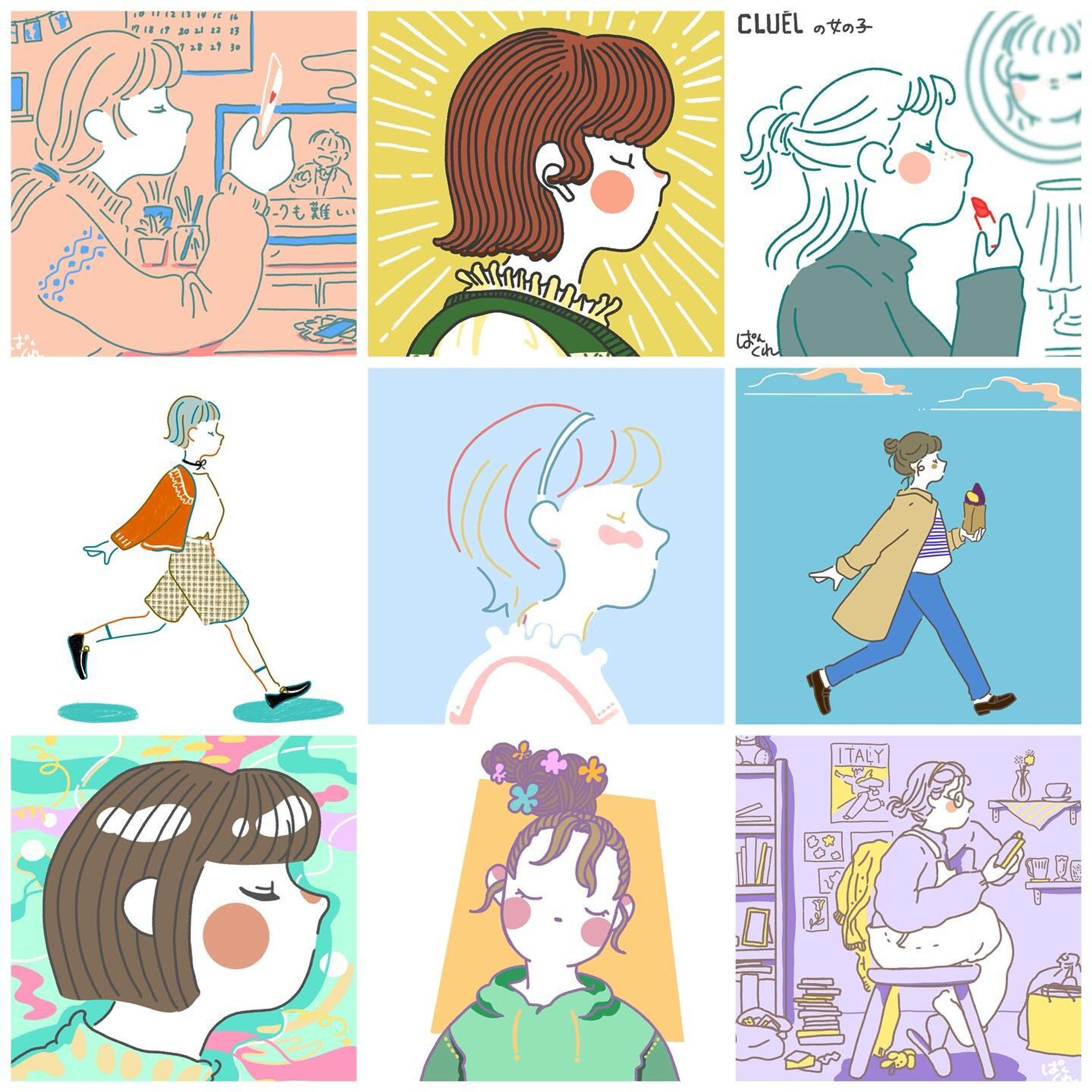 2023年いろいろな女の子

今年からイラストの活動を初めて、1日一枚描くぞー！とやってはみても途切れたり、妙に続いた時もあったりとだいぶマイペースで進めてきました。
こんな感じで少しずつ続けていけたらいいなと思います。

2023年ありがとうございました。
来年もよろしくお願いします。

ぱんくれ

#イラスト #illustration #女の子イラスト #女の子の横顔イラスト #2023年 #来年もよろしくお願いします-1