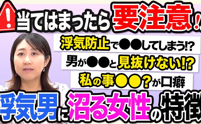 【解説系】サムネイル作成