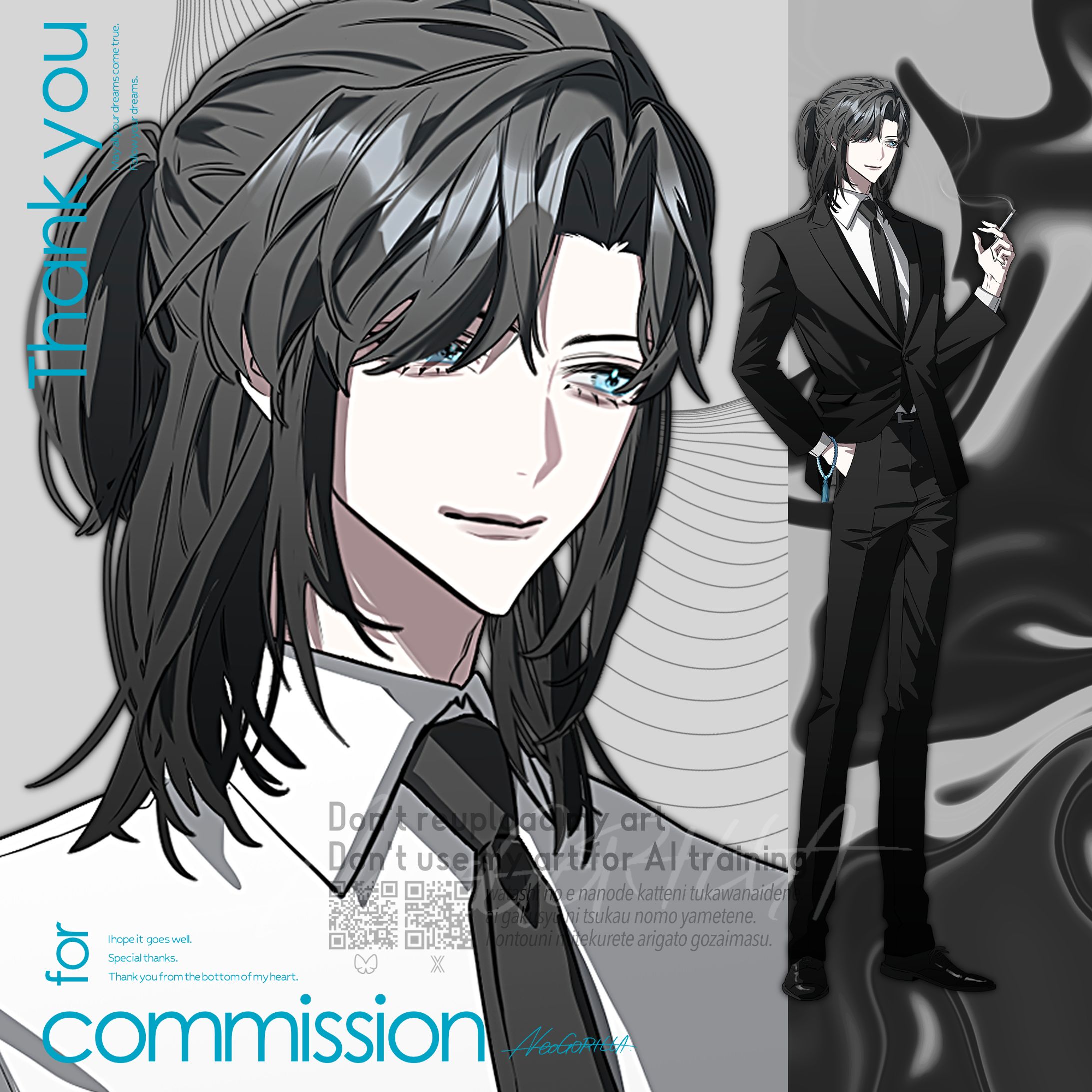 SKIMA_ss015-1