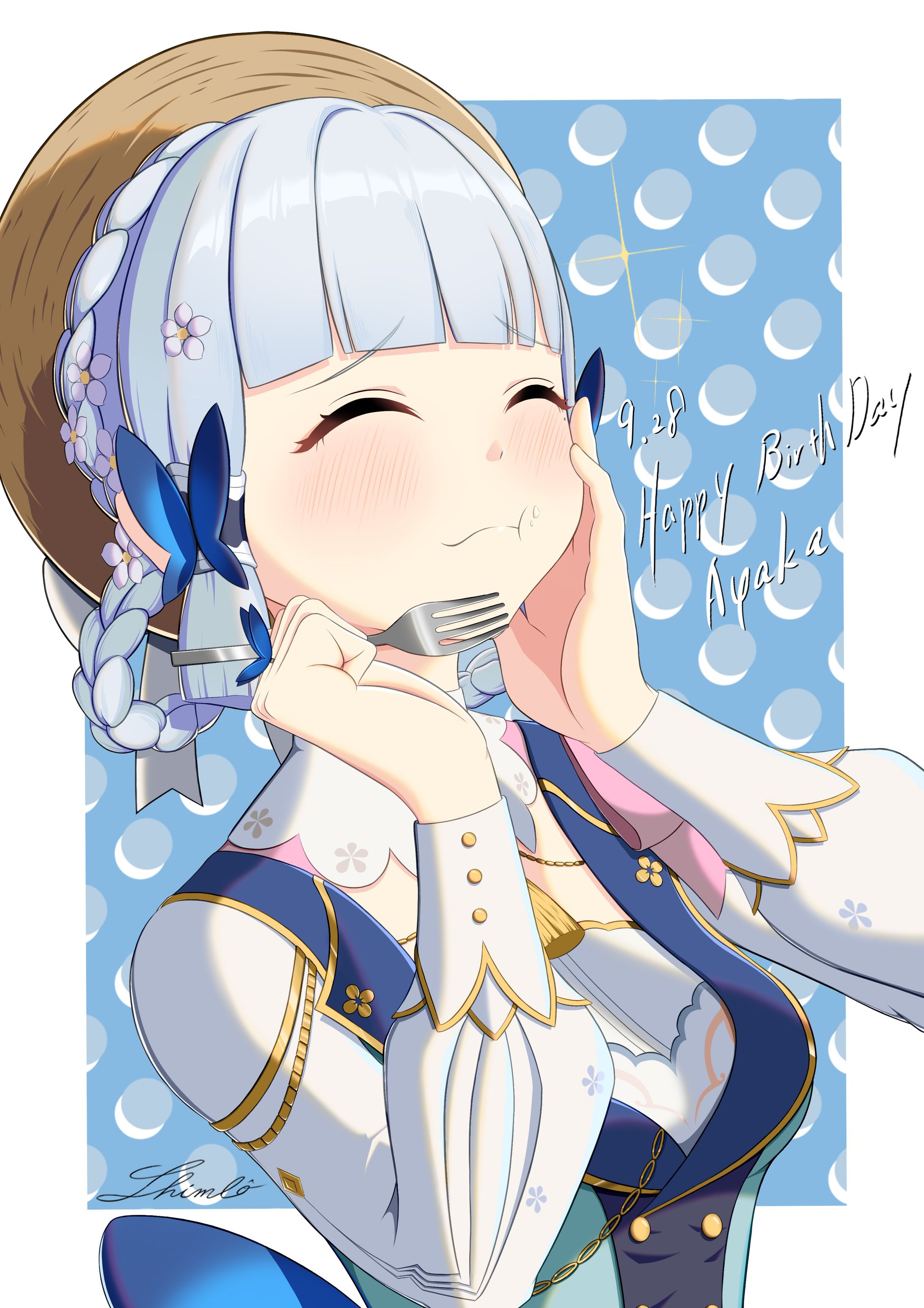 神里綾華-1