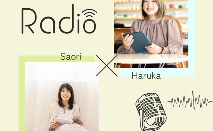 アイコンリング、ラジオ