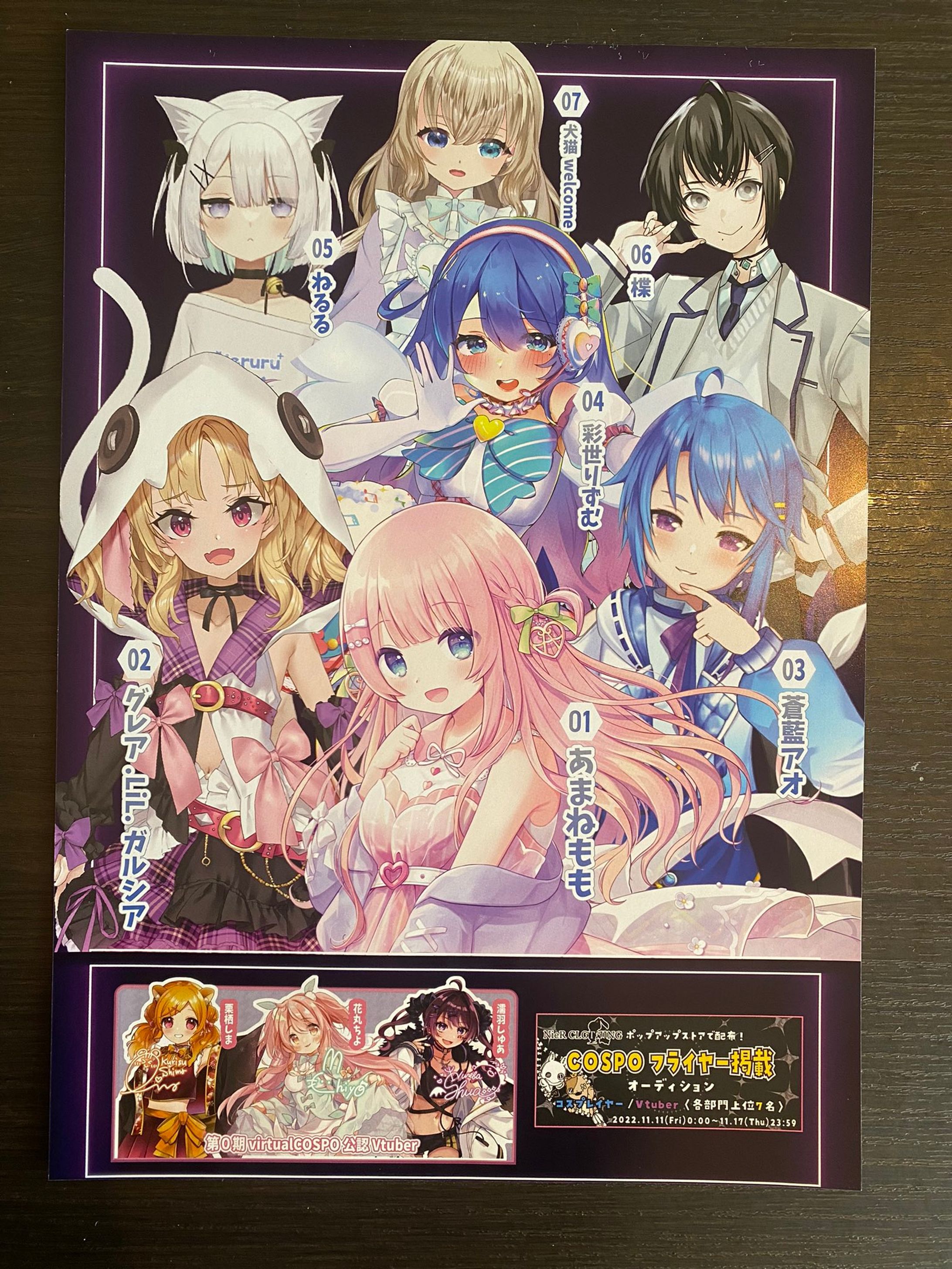 NieR Clothingポップアップストア①-1