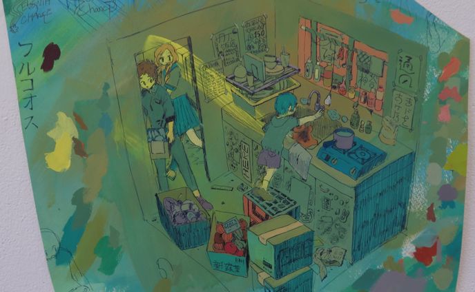 今日は、何してるの