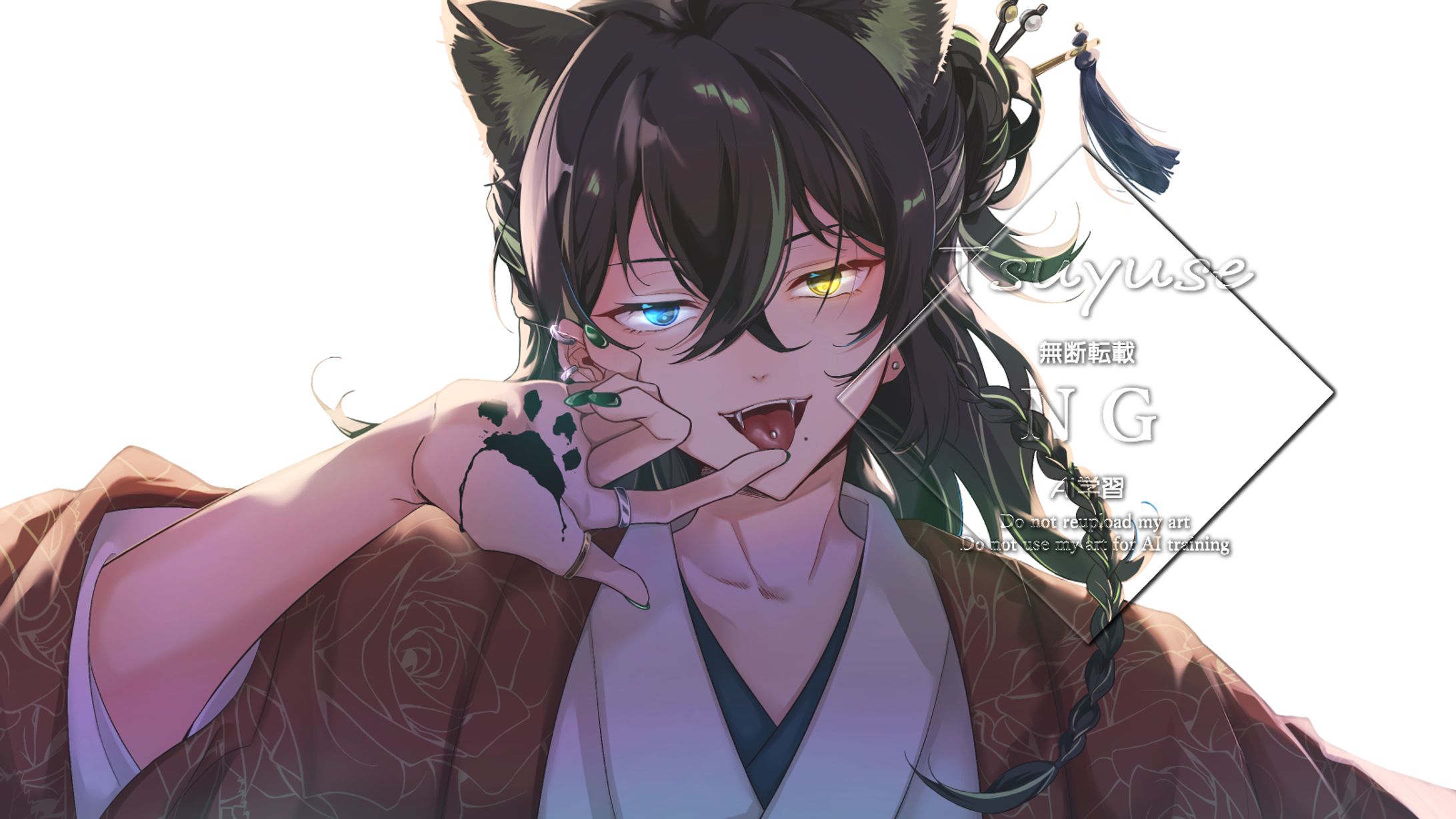 【ご依頼】月籠 薫様　一枚絵-1