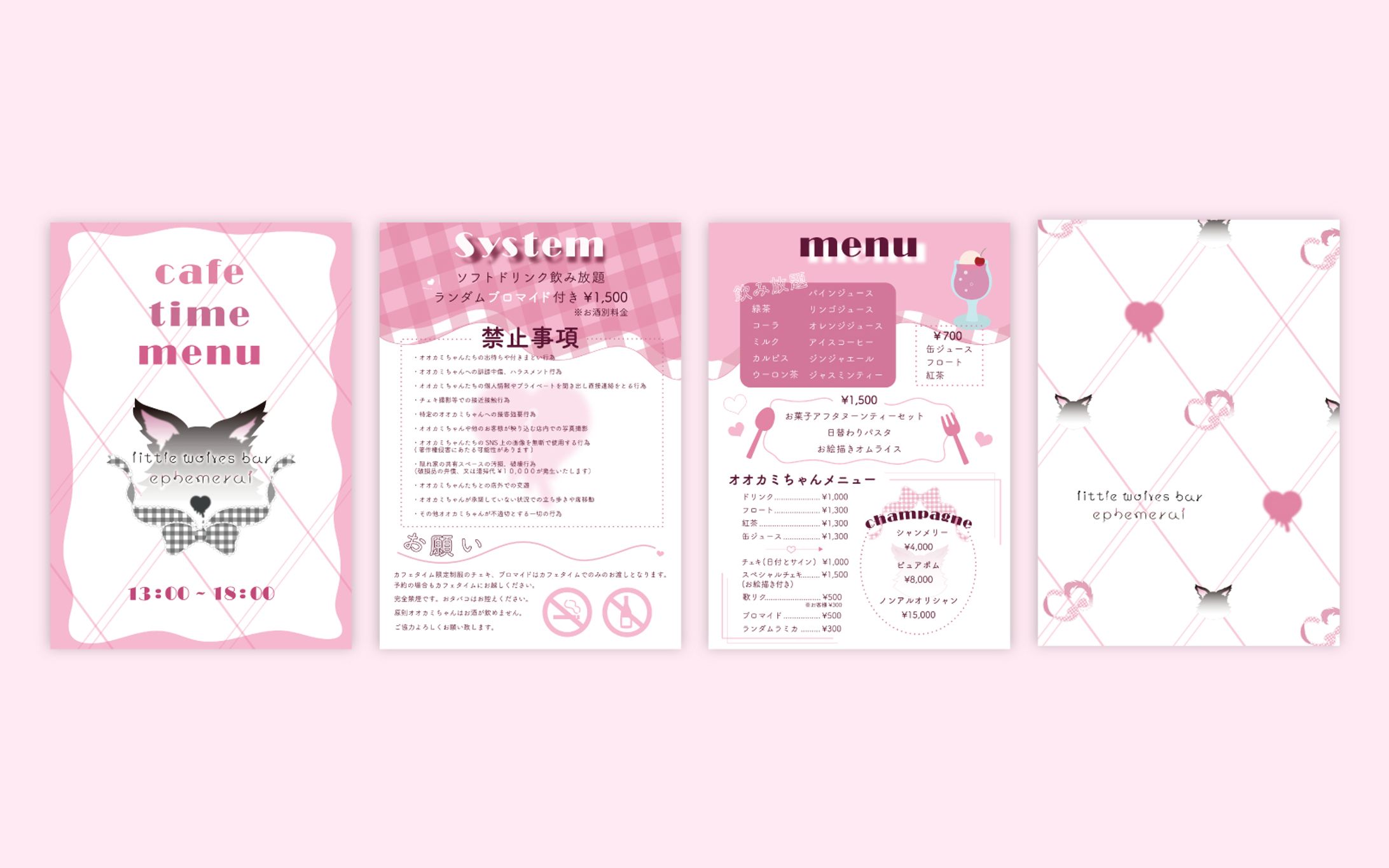 little wolves bar ephemer CafeMENU-1