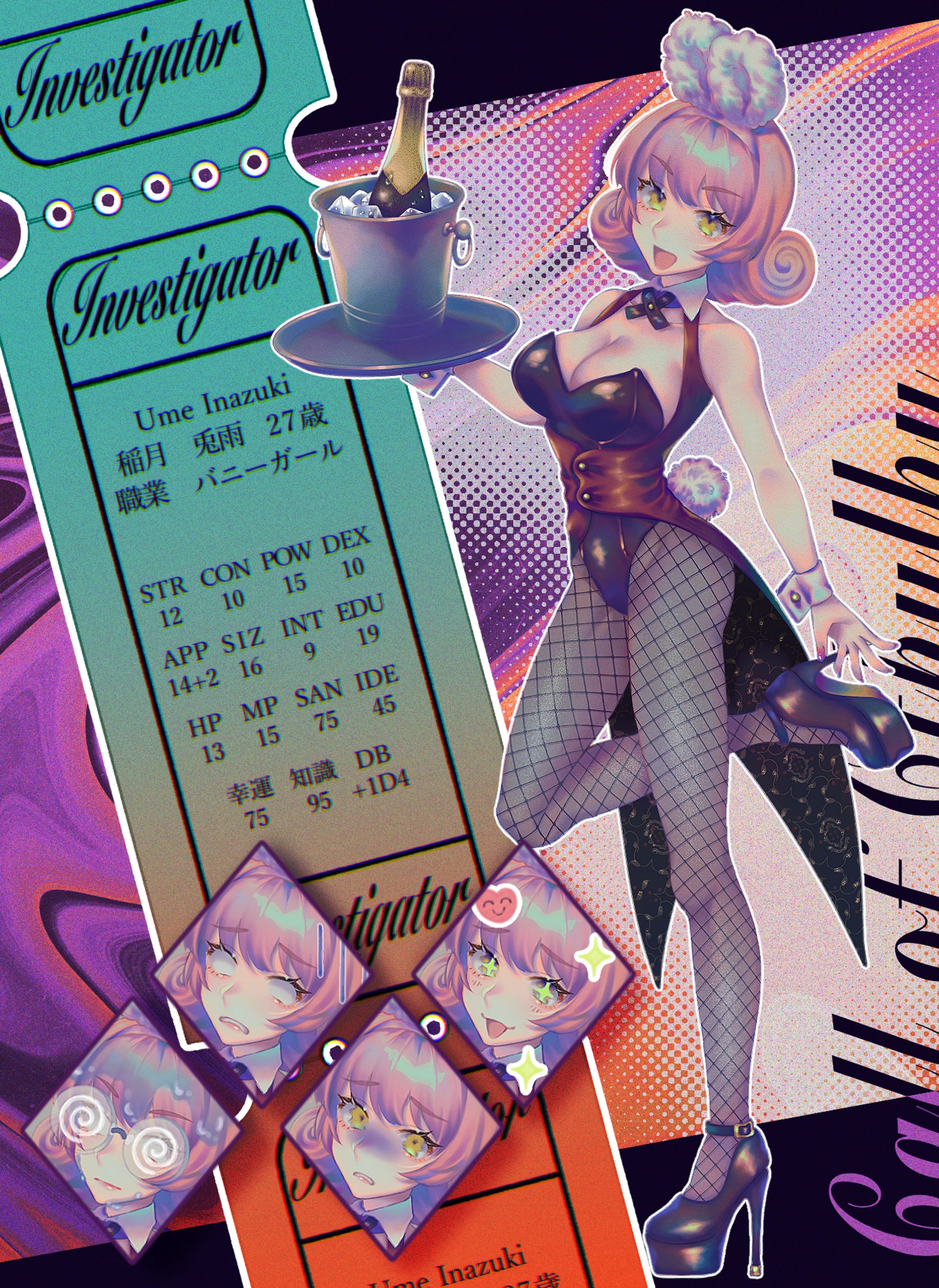 バニーガール立ち絵イラスト-1