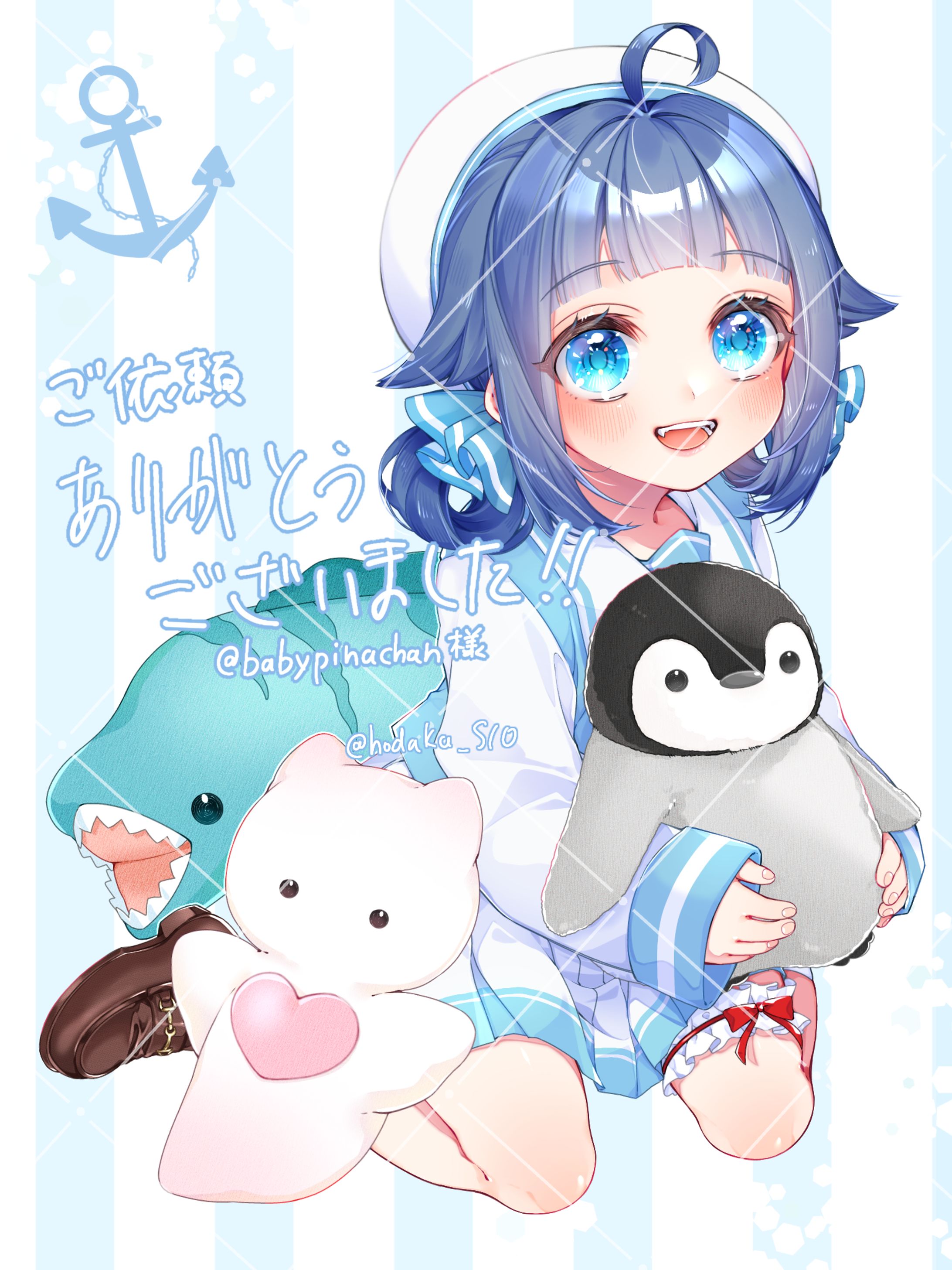 ご依頼イラスト-1