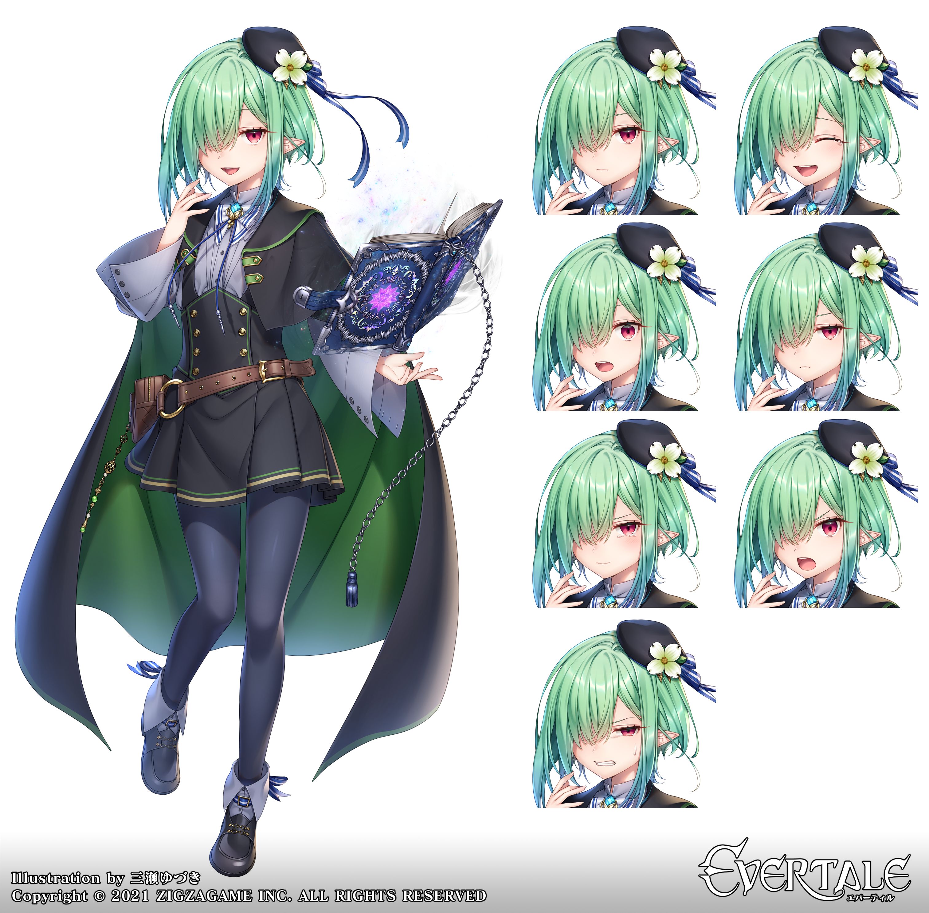 三瀬ゆづき - foriio