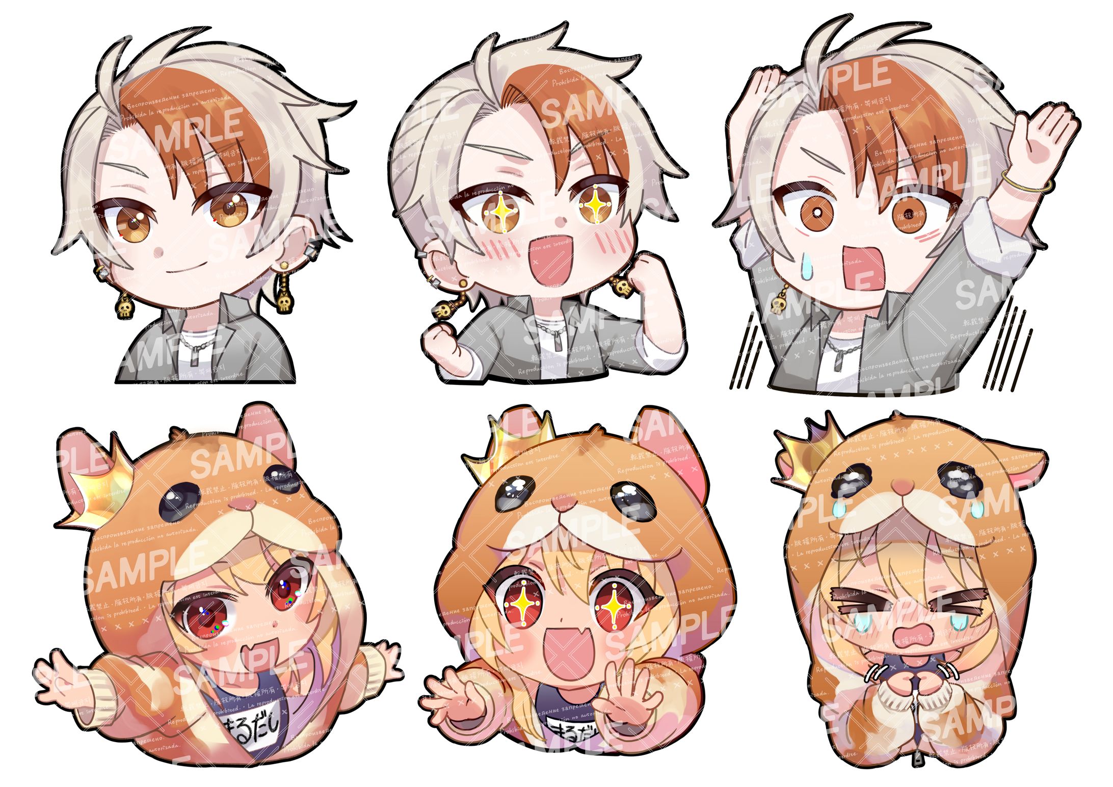 【chibi/SD】匿名様よりご依頼-1