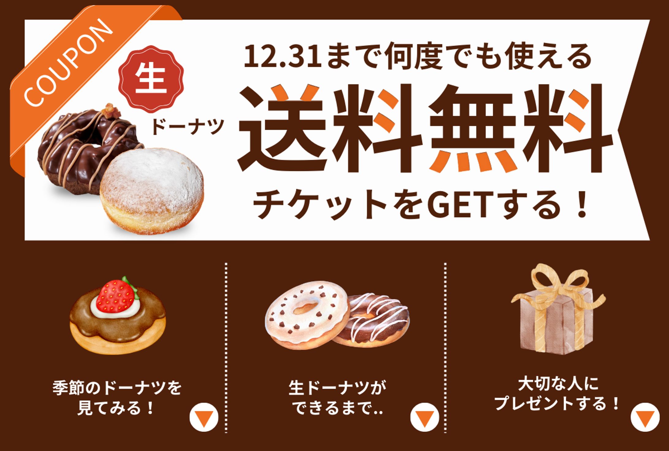 LINEリッチメニュー-1