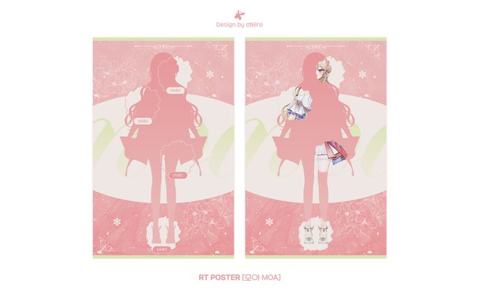 RT POSTER / 모아님