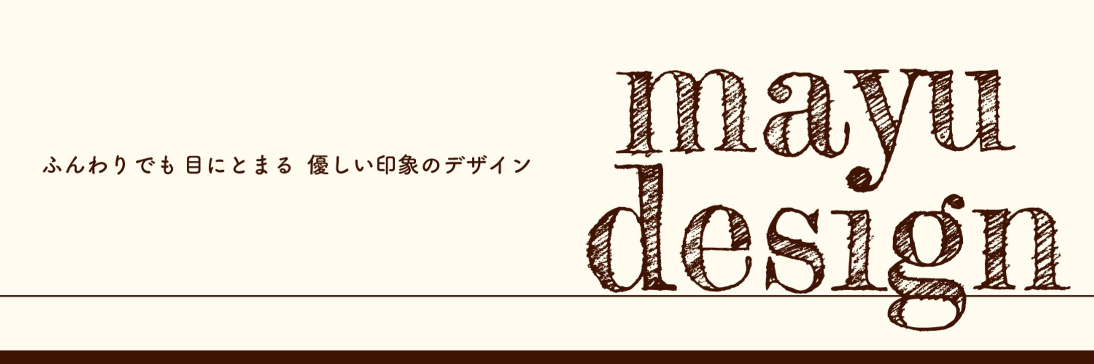 ココナラヘッダー-1