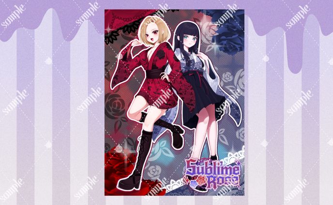 SublimeRose様 立ち絵公開画像