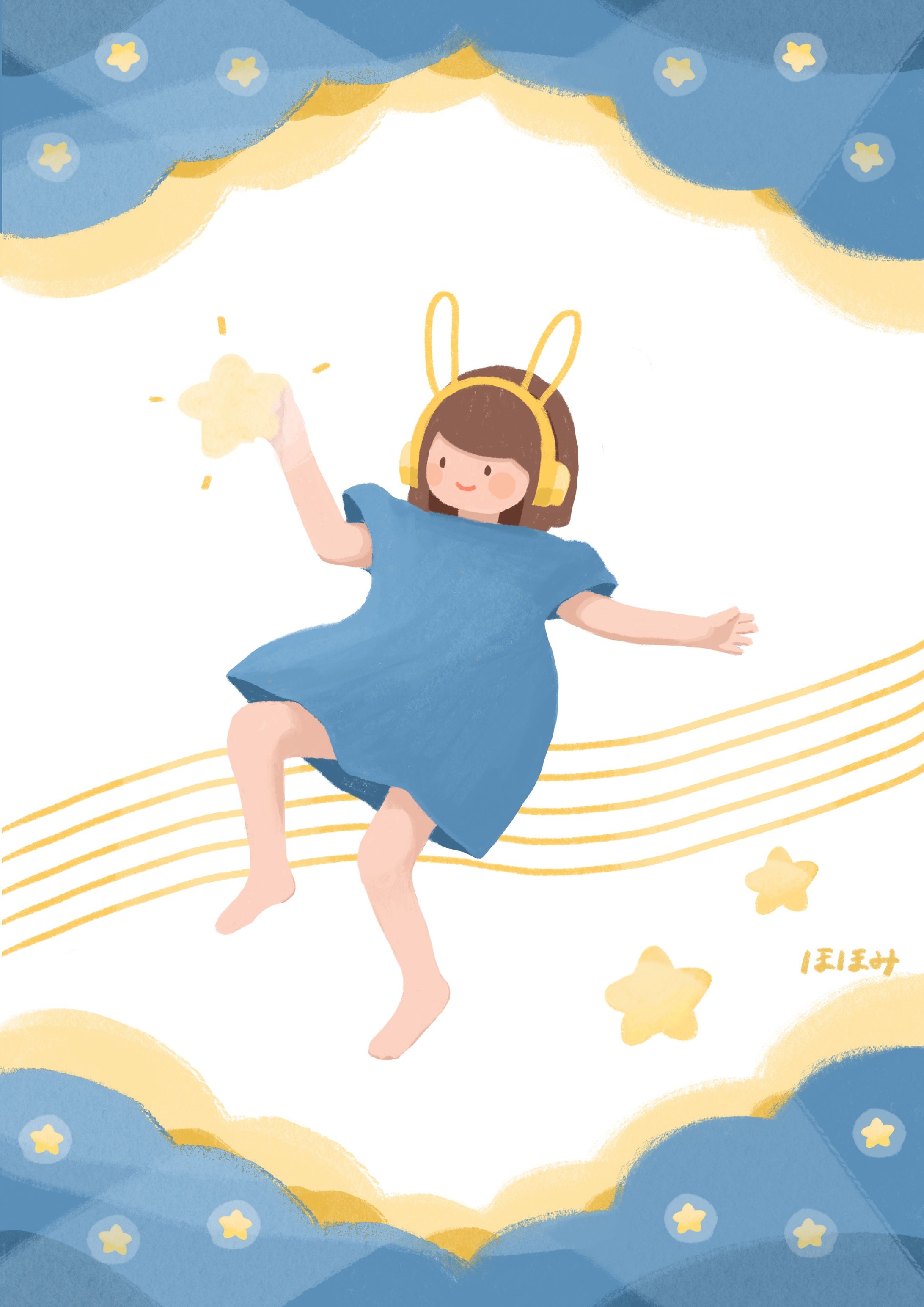 きらきら星に届きそう-1