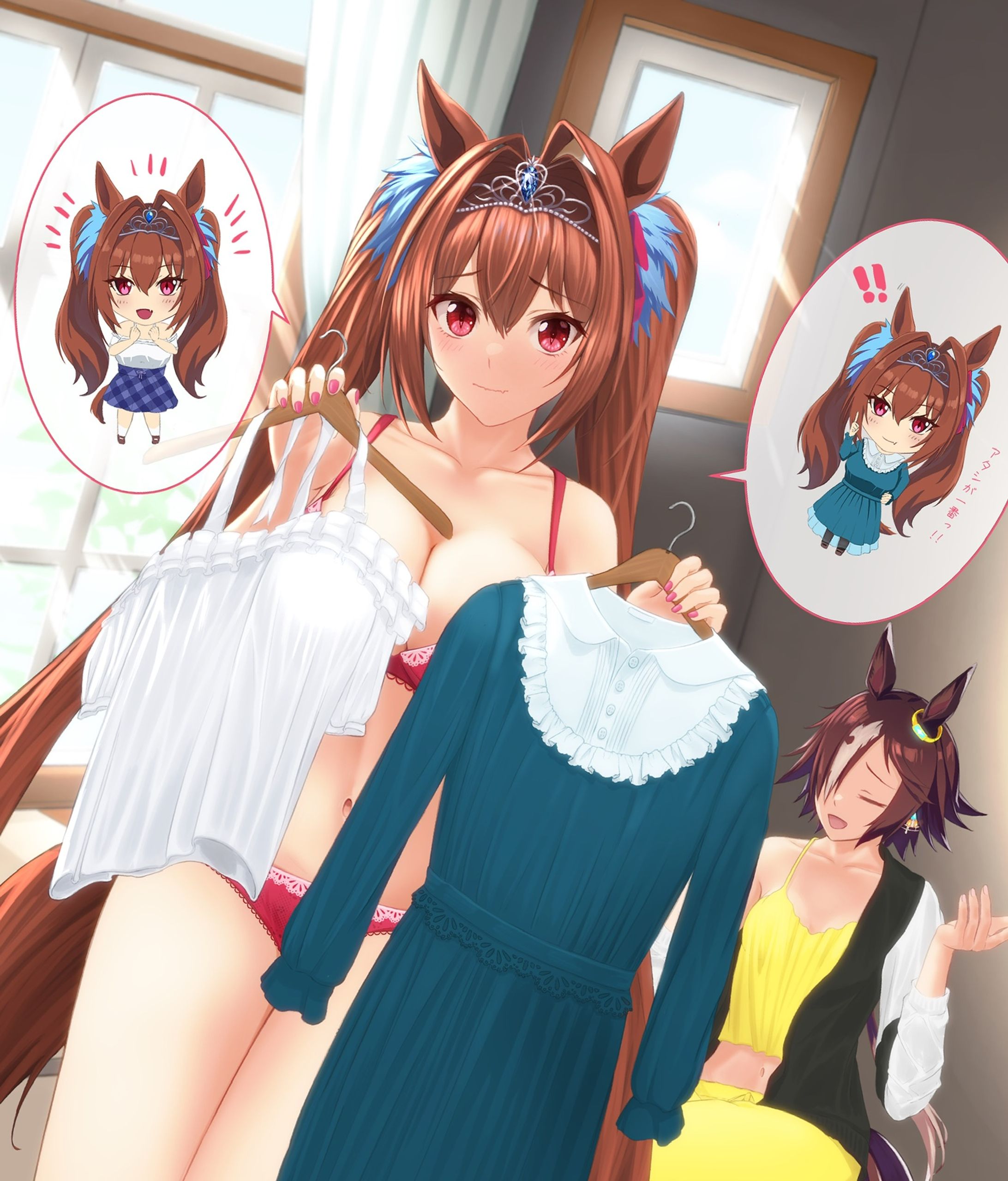 ダスカ-1