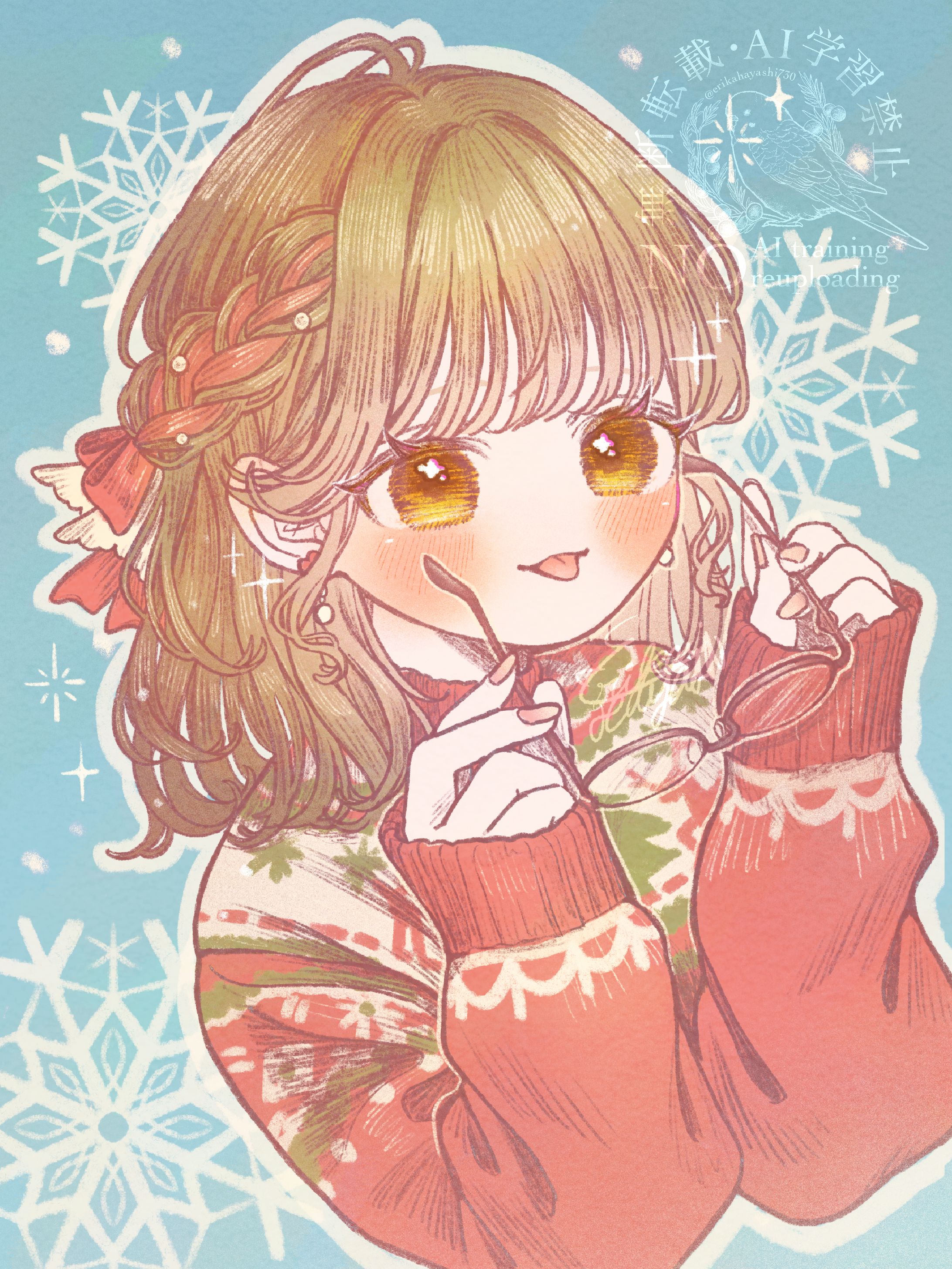 クリスマスセーター-1