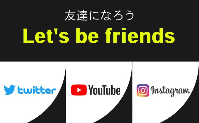 lineリッチメニュー、バナー制作