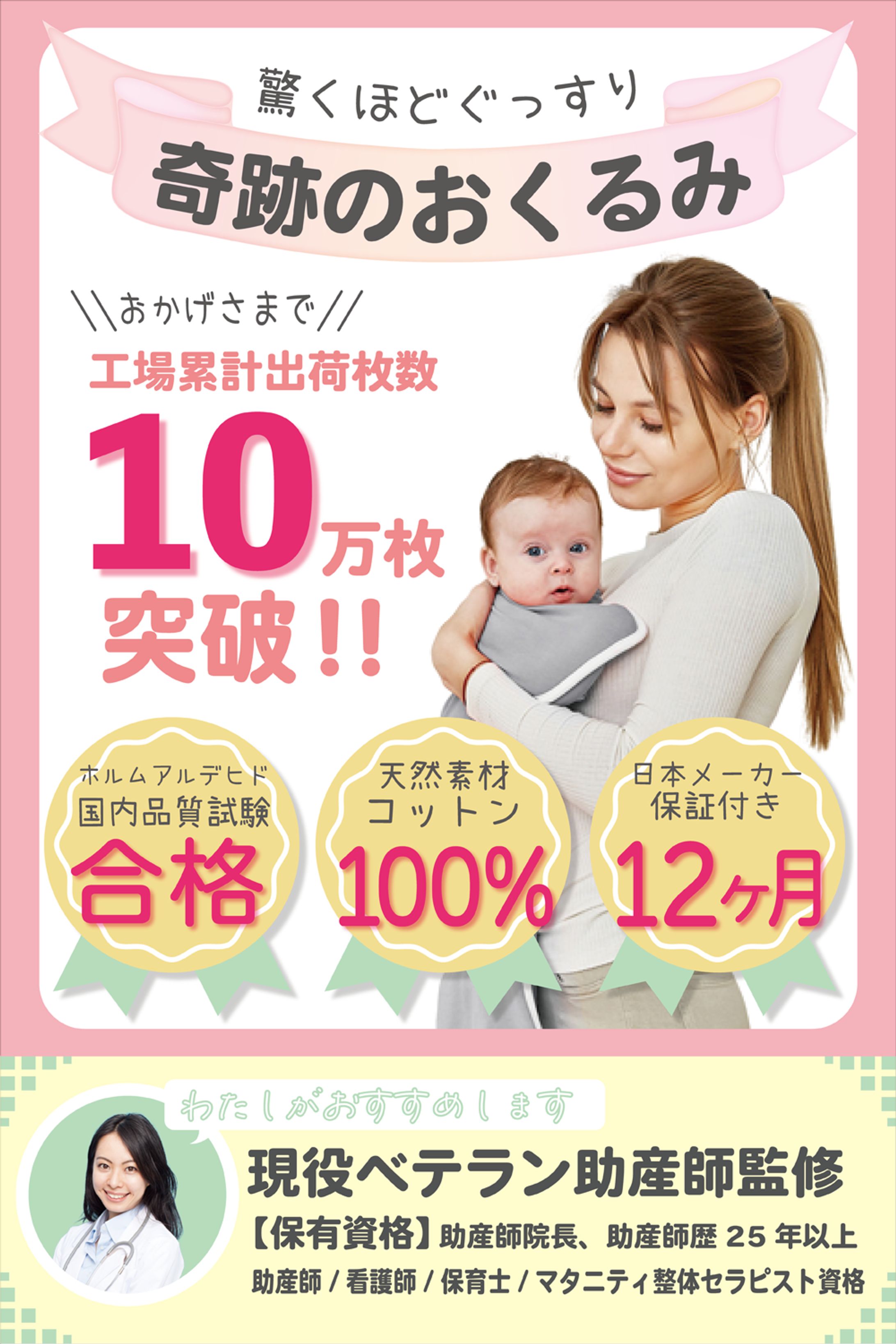 商品画像_練習1-1
