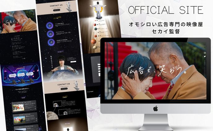 lp、作画監督