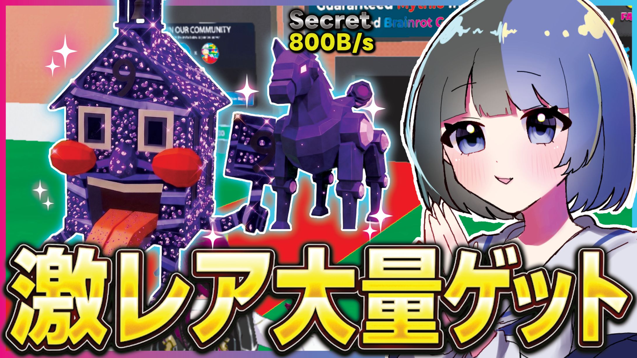ゲーム実況サムネイル-1