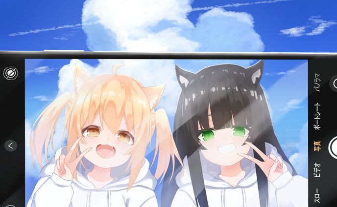 兎田ぺこらとオリジナルイラスト